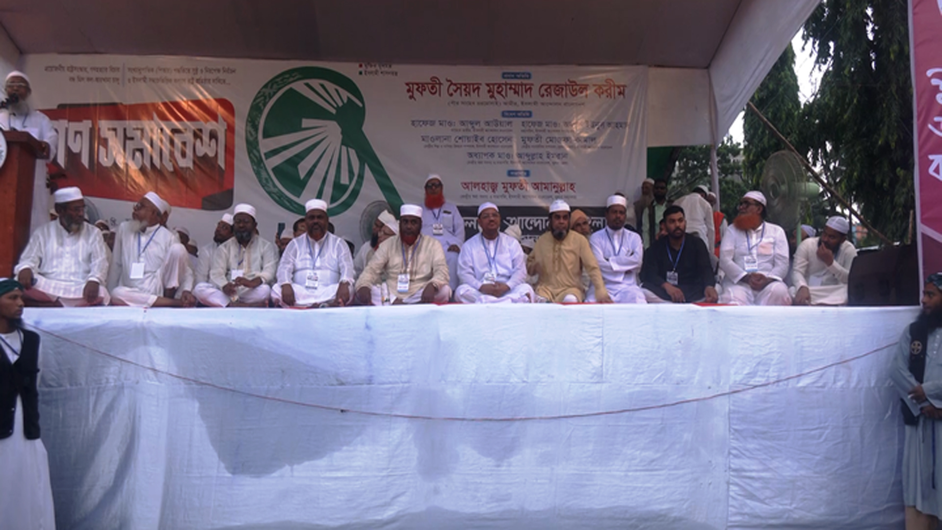 ইসলামের পক্ষে একটি বাক্স থাকবে: চরমোনাই পীর