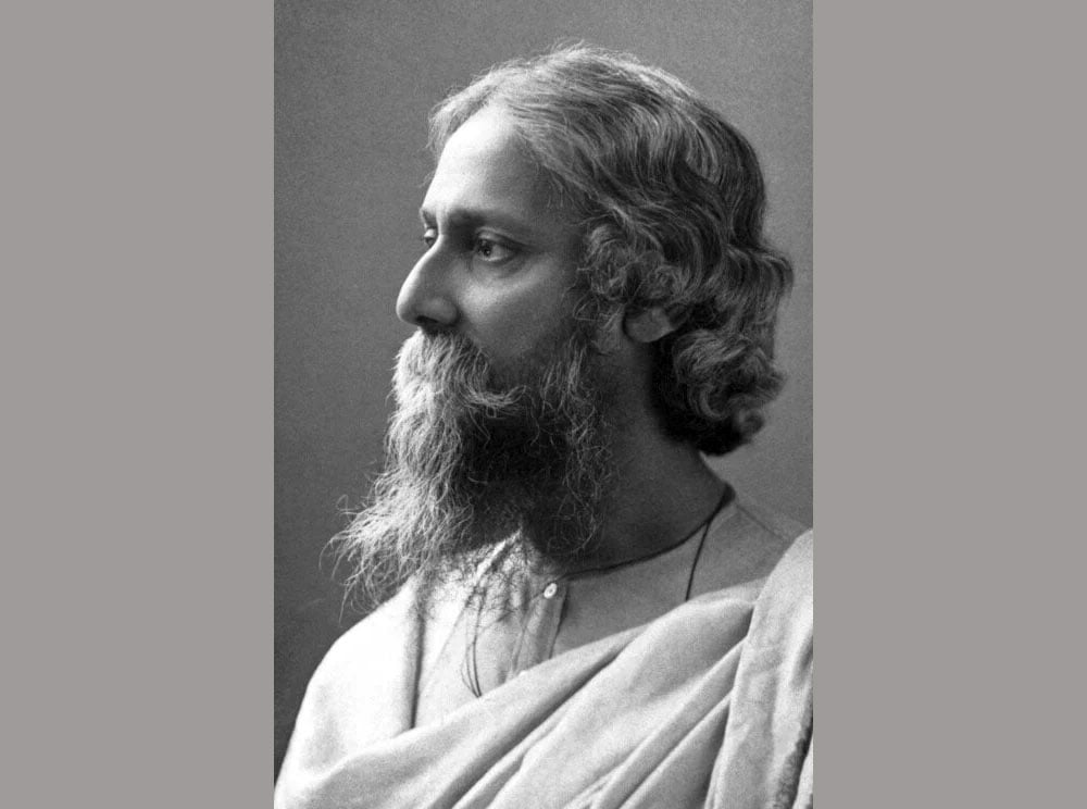 Rabindranath Tagore death anniversary