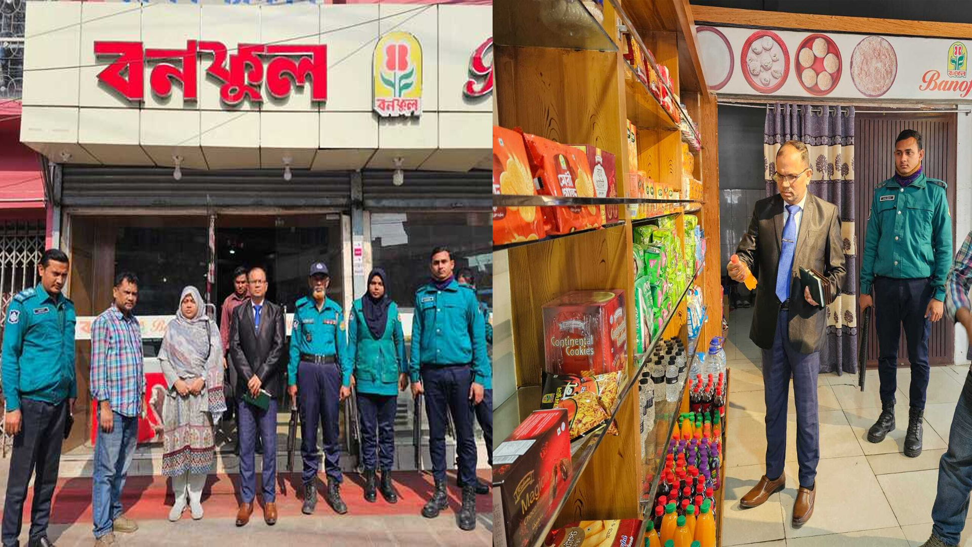 খুলনায় ভোক্তার অভিযান: ১০ প্রতিষ্ঠানকে জরিমানা