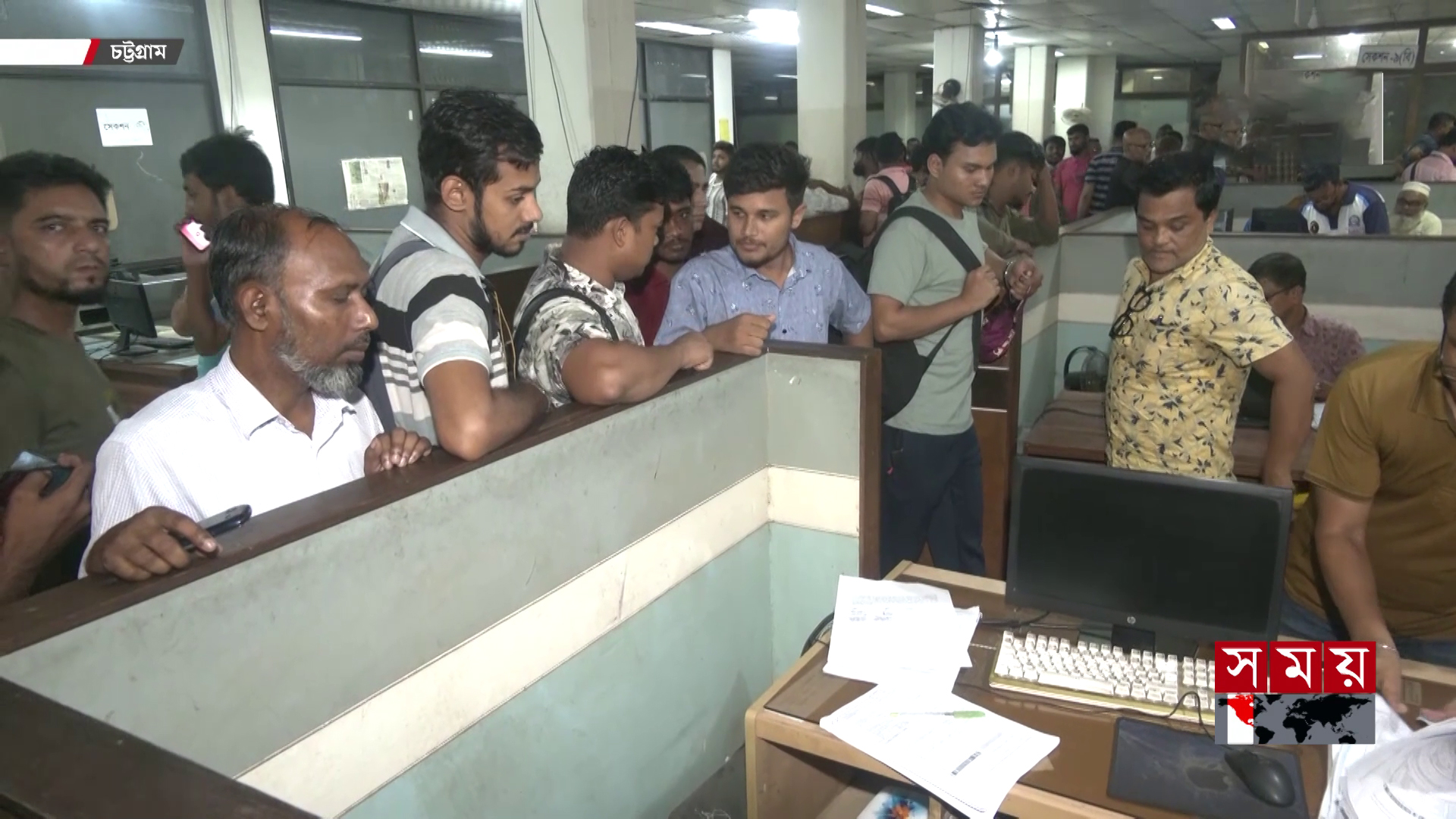 সফটওয়্যার জটিলতায় আমদানি-রফতানি কার্যক্রম ব্যাহত, ভোগান্তিতে ব্যবসায়ীরা