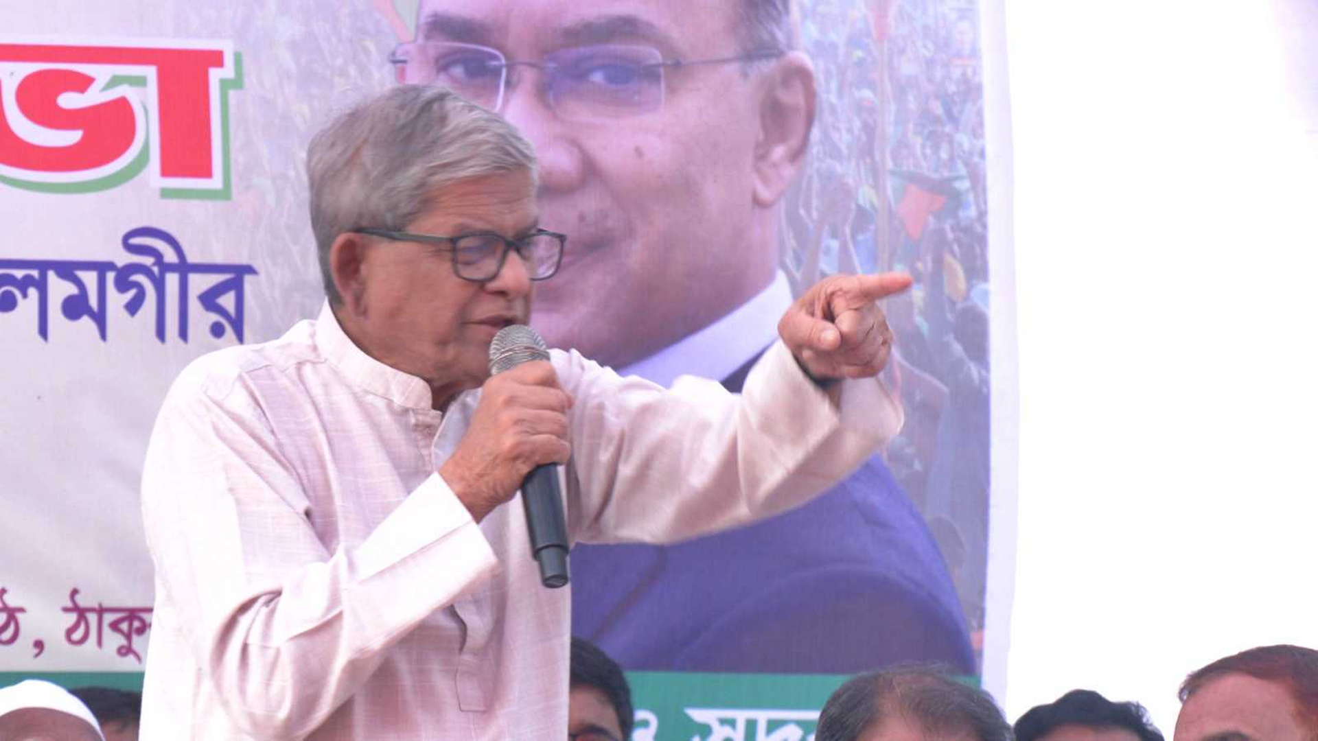 ভোট হলে জামায়াতের কোনো অস্তিত্ব থাকবে না: মির্জা ফখরুল