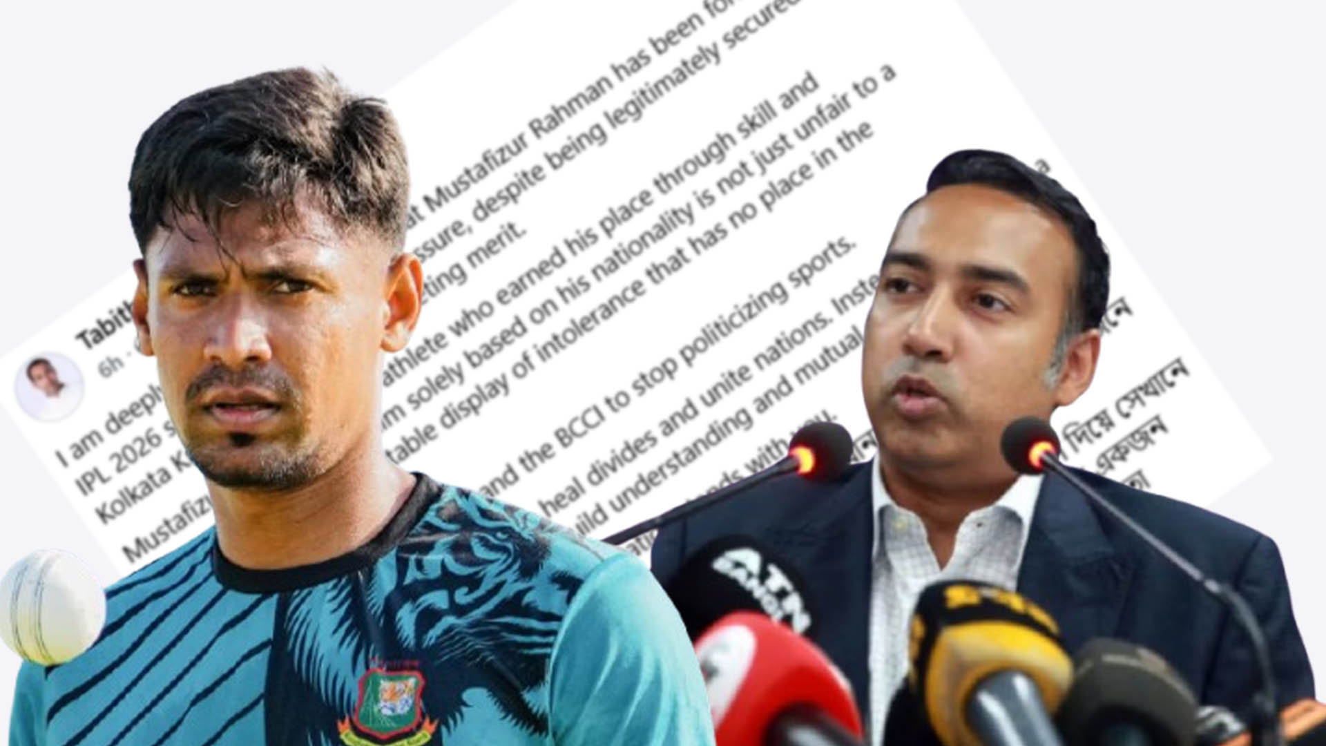 ‘খেলাধুলাকে রাজনীতিকরণ করা বন্ধ করুন’, মোস্তাফিজ ইস্যুতে বাফুফে সভাপতি