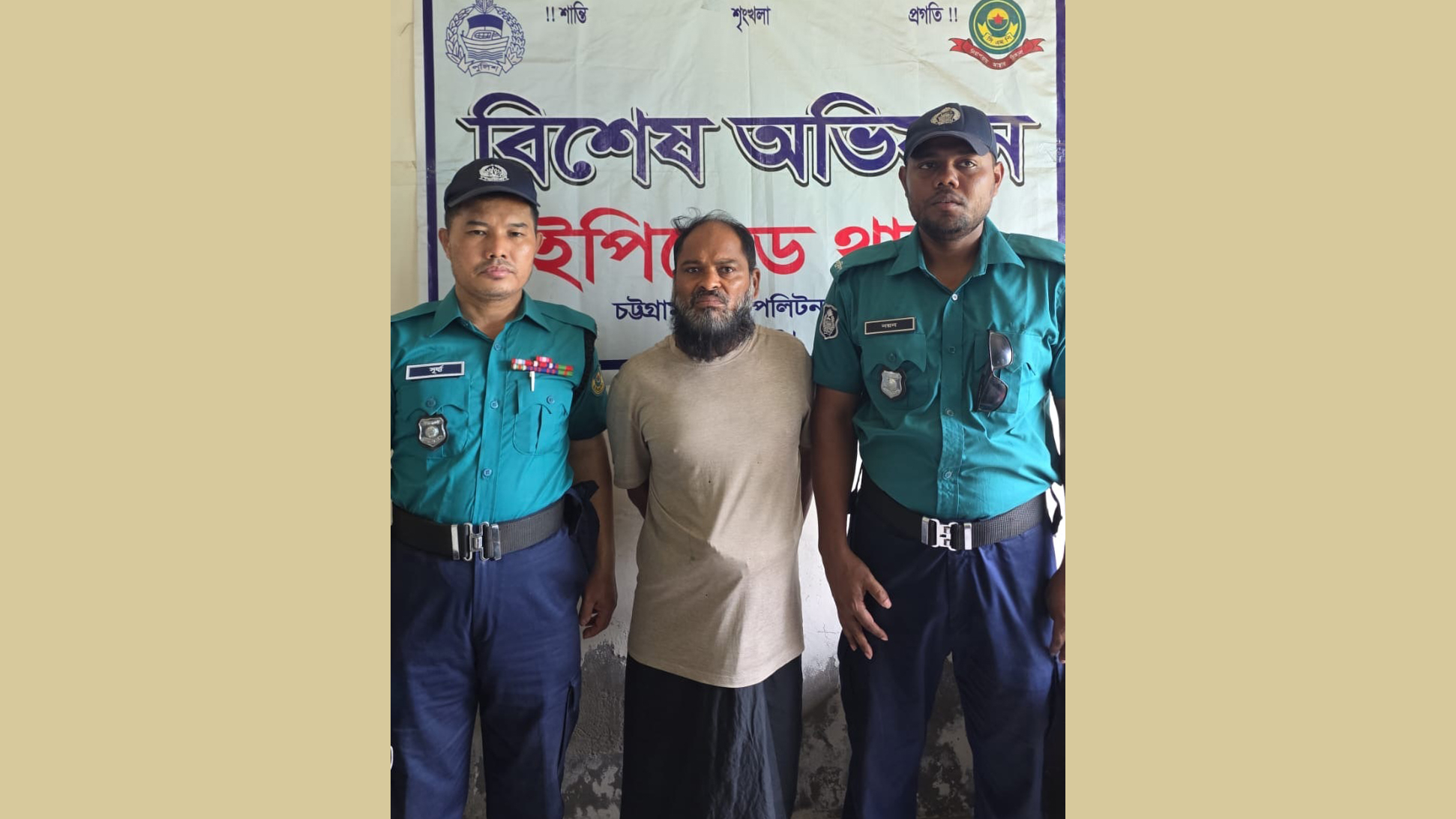 চট্টগ্রামে ১১ মামলার পলাতক আসামি ‘জাম্বু’ গ্রেফতার