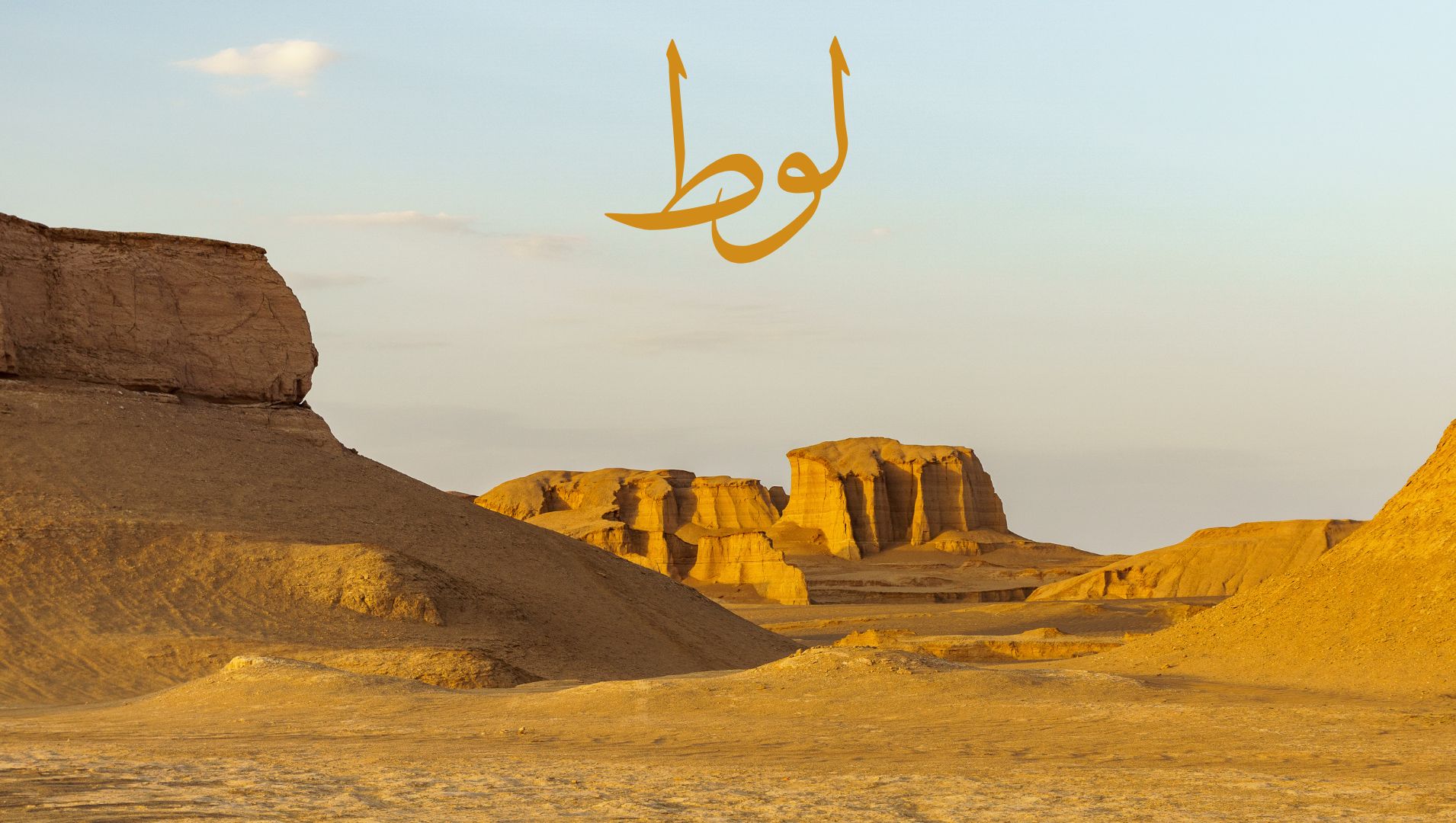 Oriq qizlarning katta kokraklari