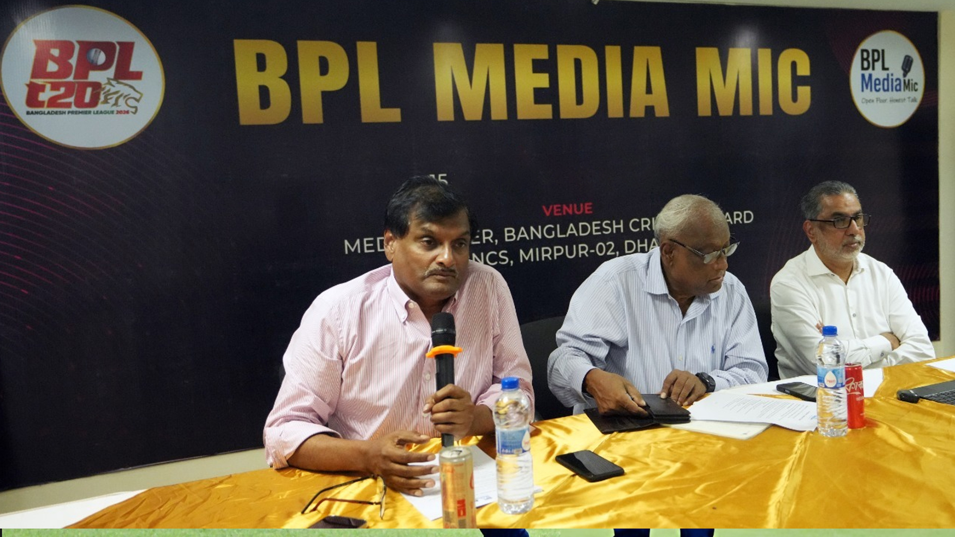 ৫ দল নিয়ে এবারের বিপিএল, থাকছে না বরিশাল-খুলনা