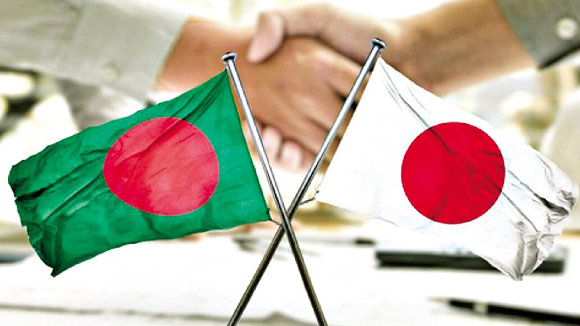 জাপানের সঙ্গে ইপিএ: খুলছে বাংলাদেশের রফতানির নতুন দুয়ার