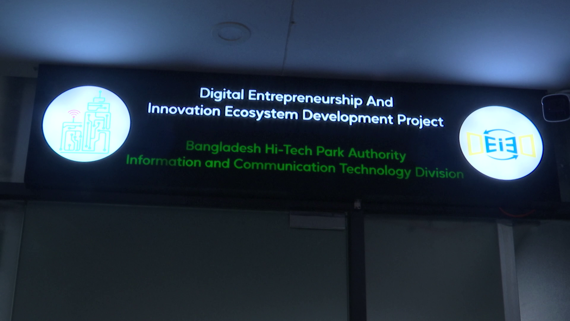 নিষেধাজ্ঞার পরও বিদেশ সফর, এবার উদ্ভাবন শিখতে মালয়েশিয়া যাচ্ছেন তথ্যপ্রযুক্তির ৫ কর্মকর্তা