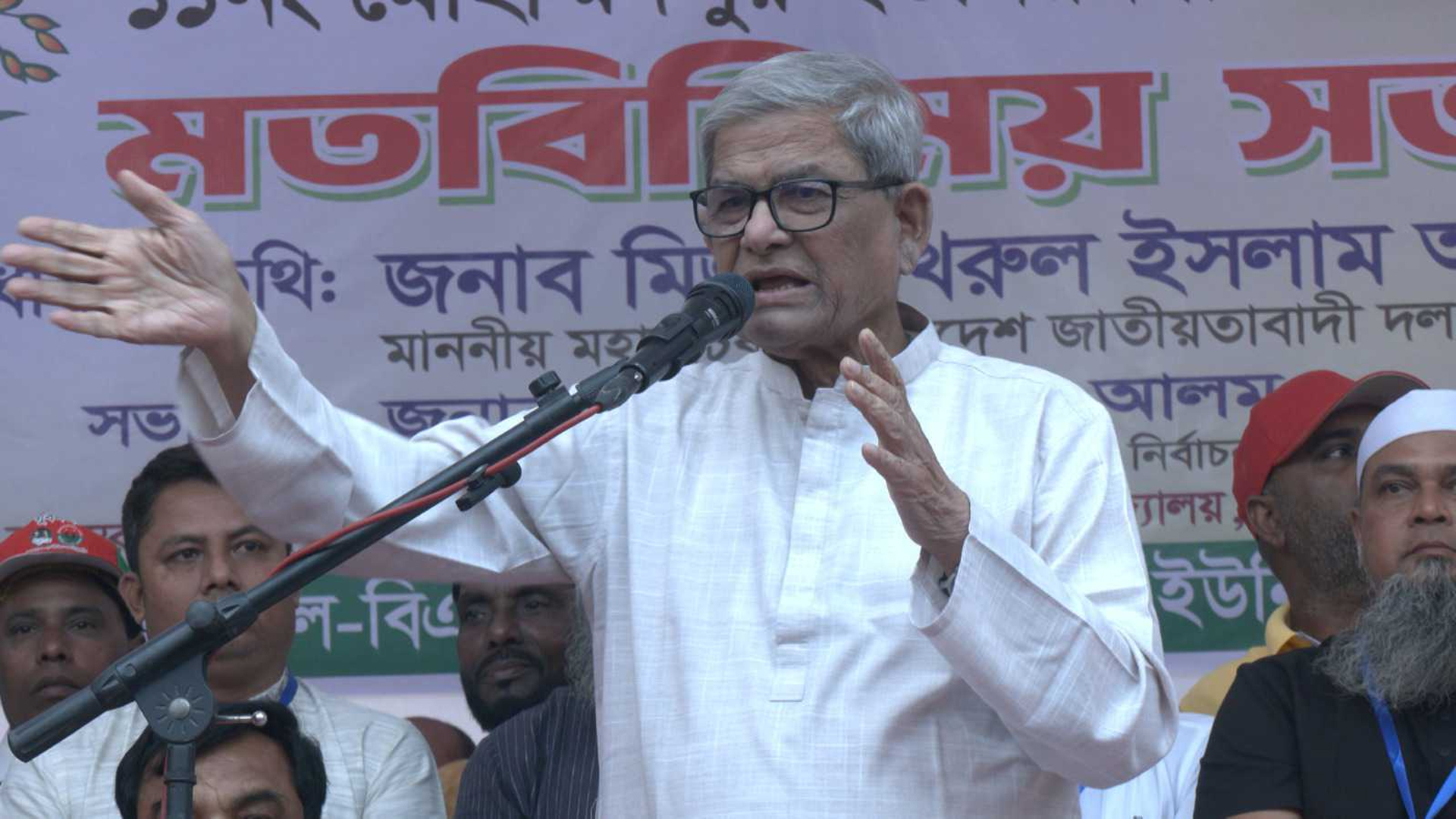 আওয়ামী লীগের মতো প্রতিশোধের রাজনীতি করতে চাই না: মির্জা ফখরুল