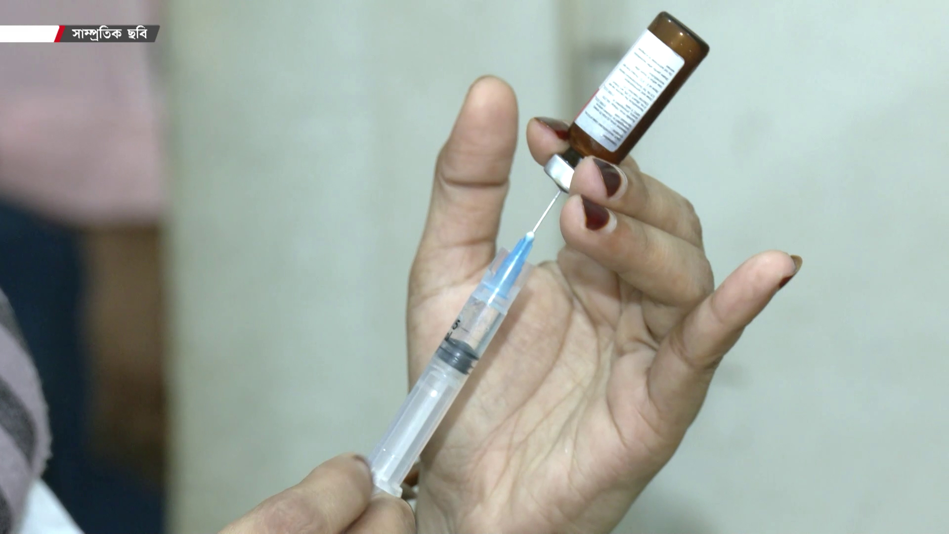 ৬ রোগের টিকার সংকটে বাংলাদেশ, যে আশঙ্কায় বিশেষজ্ঞরা