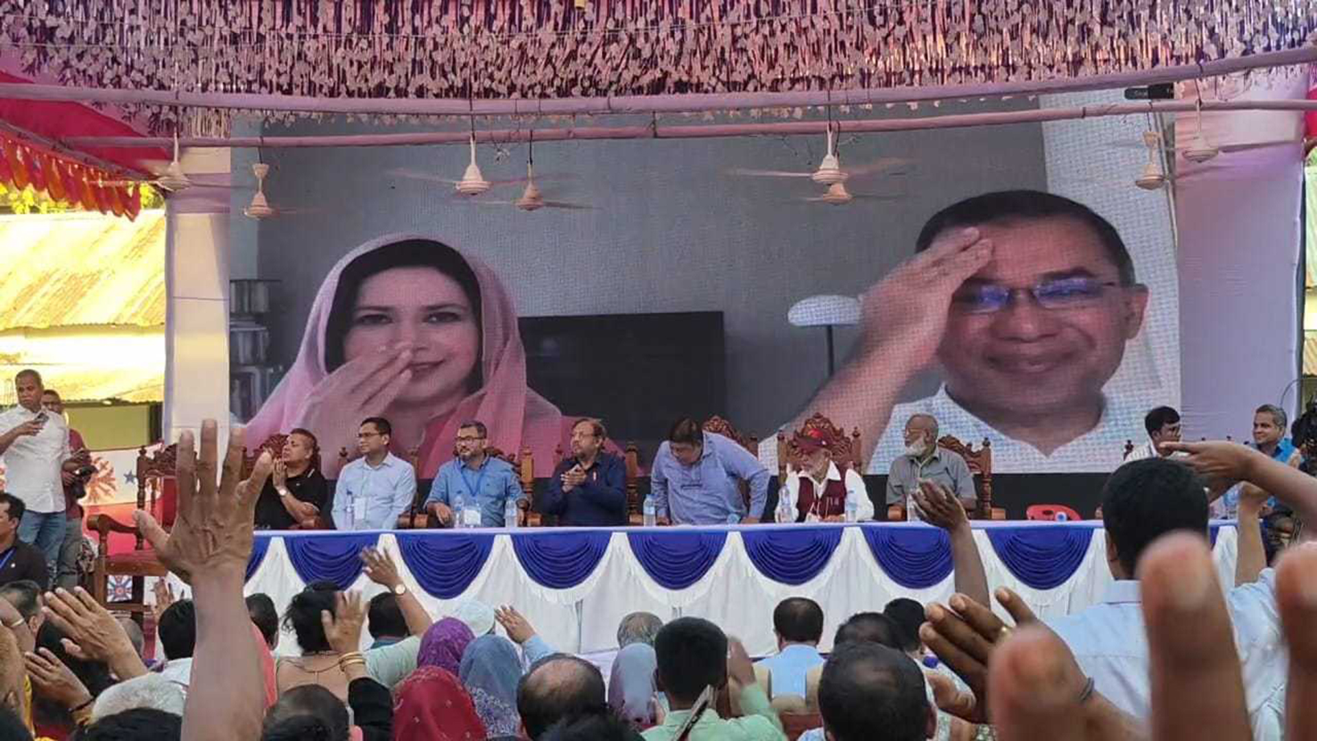 বিএনপি সরকার গঠন করলে গ্রামে গ্রামে সুচিকিৎসা নিশ্চিত হবে: তারেক