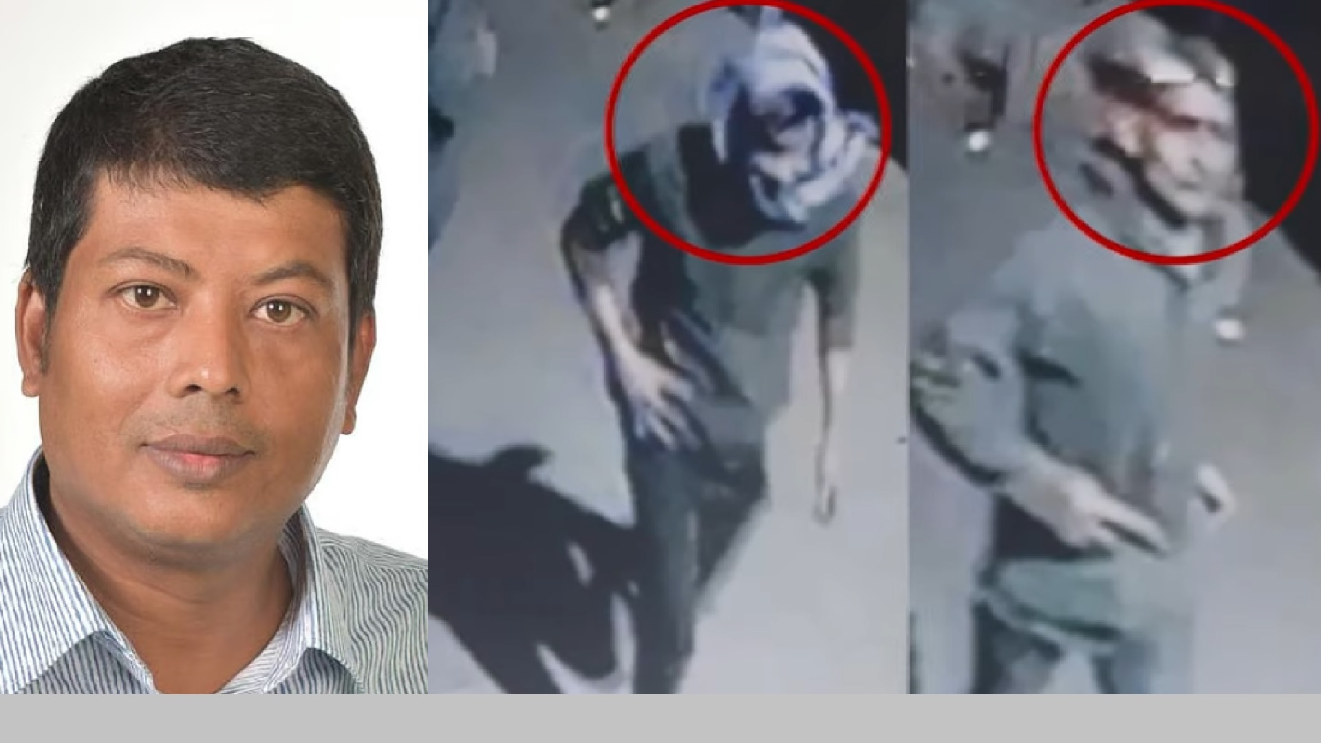 স্বেচ্ছাসেবক দল নেতাকে গুলি করে হত্যা: শুটারসহ গ্রেফতার ৩