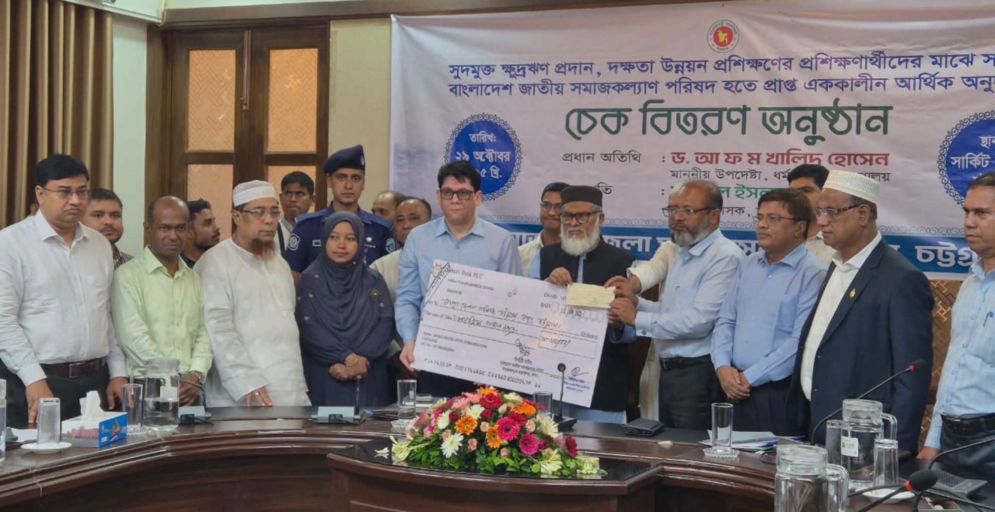 সমাজের পিছিয়ে পড়া জনগোষ্ঠীর সুরক্ষা বলয় নিশ্চিত করেছে সরকার: ধর্ম উপদেষ্টা