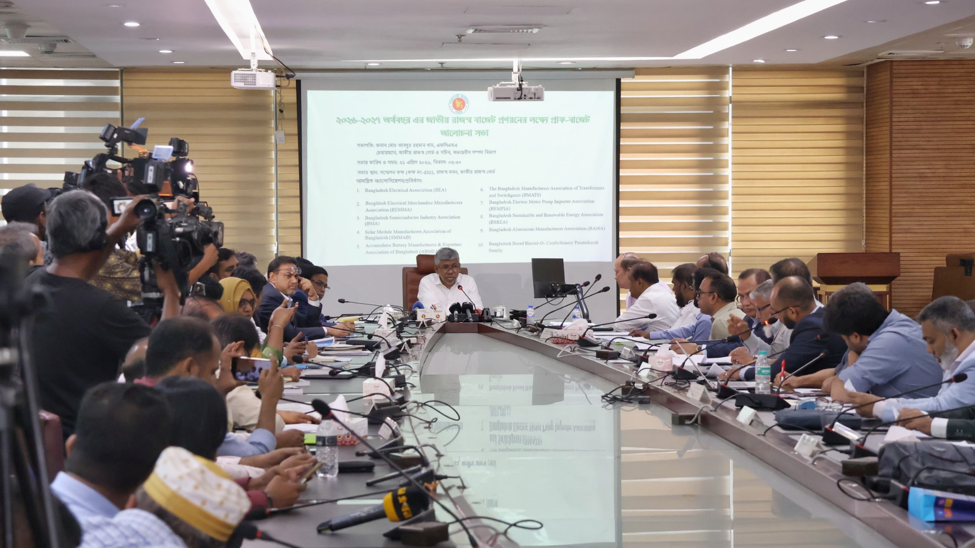 অনলাইন ভ্যাটে ভোগান্তি কমাতে পদক্ষেপের প্রতিশ্রুতি এনবিআর চেয়ারম্যানের