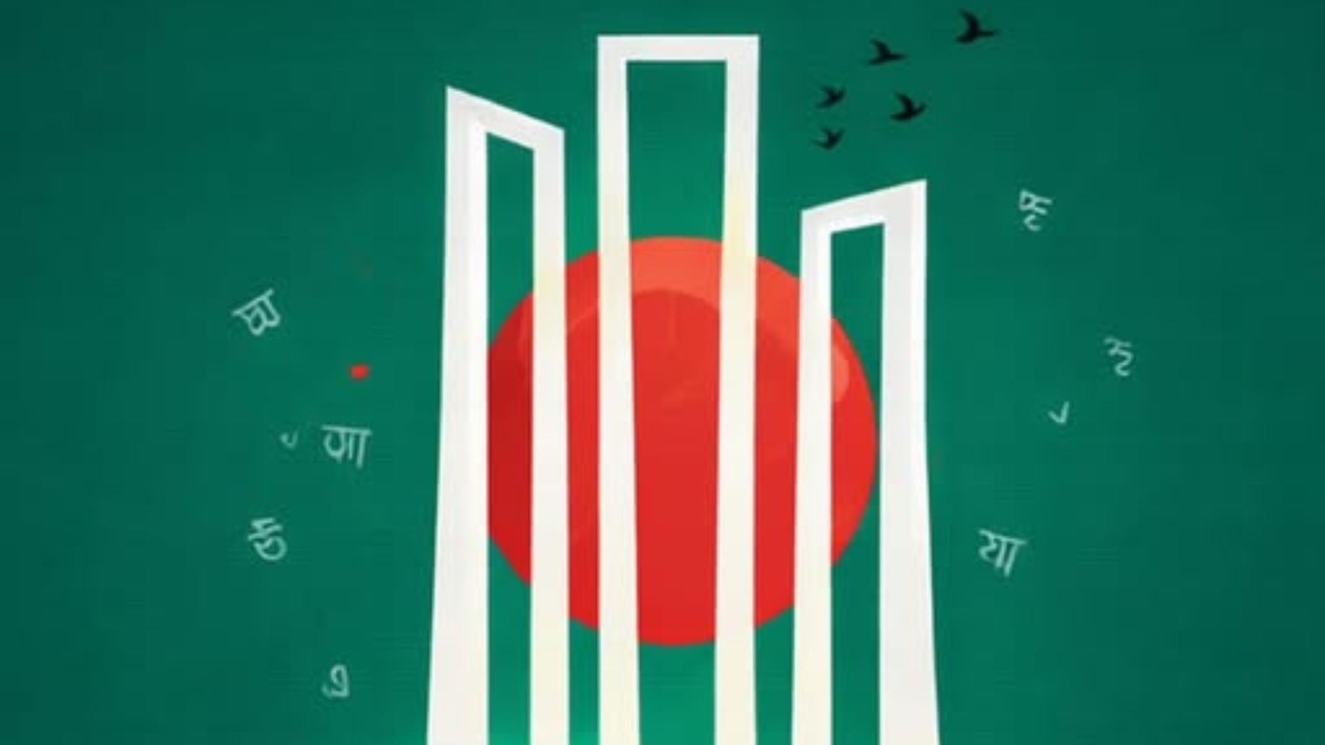 ইসলামে মাতৃভাষার গুরুত্ব ও তাৎপর্য