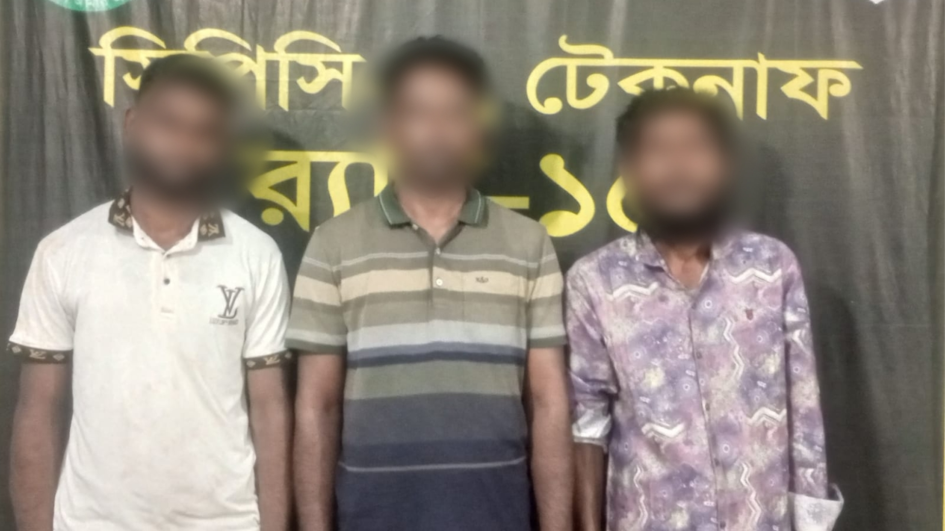 টেকনাফে বাংলাদেশি বংশোদ্ভুত মার্কিন নাগরিক শিশুকে অপহরণচেষ্টা, আটক ৩