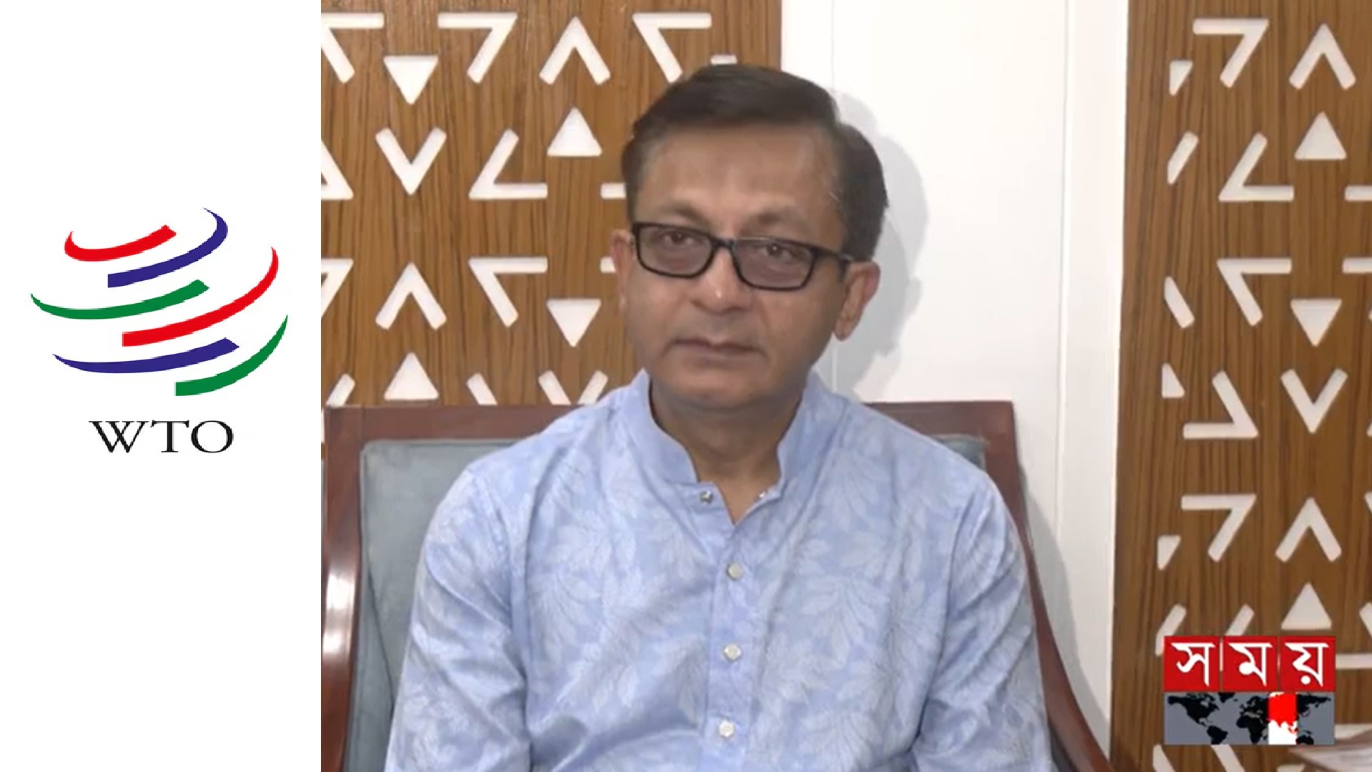 বিশ্ব বাণিজ্য সংস্থার সম্মেলন: ব্যবসা বাড়ানোর সুযোগ চাইবে বাংলাদেশ