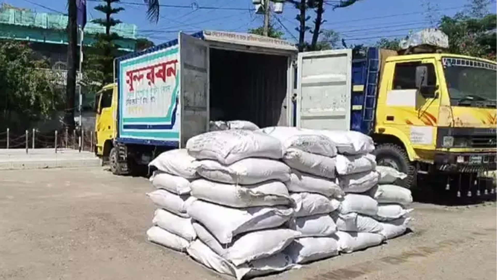 সিলেটে ১২ লাখ টাকার ভারতীয় চা-পাতার চালান জব্দ