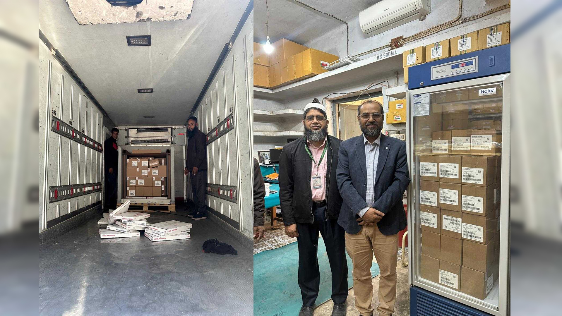 বাত ব্যথার ৩৬ কোটি টাকার ওষুধ বিনামূল্যে পেল রামেক