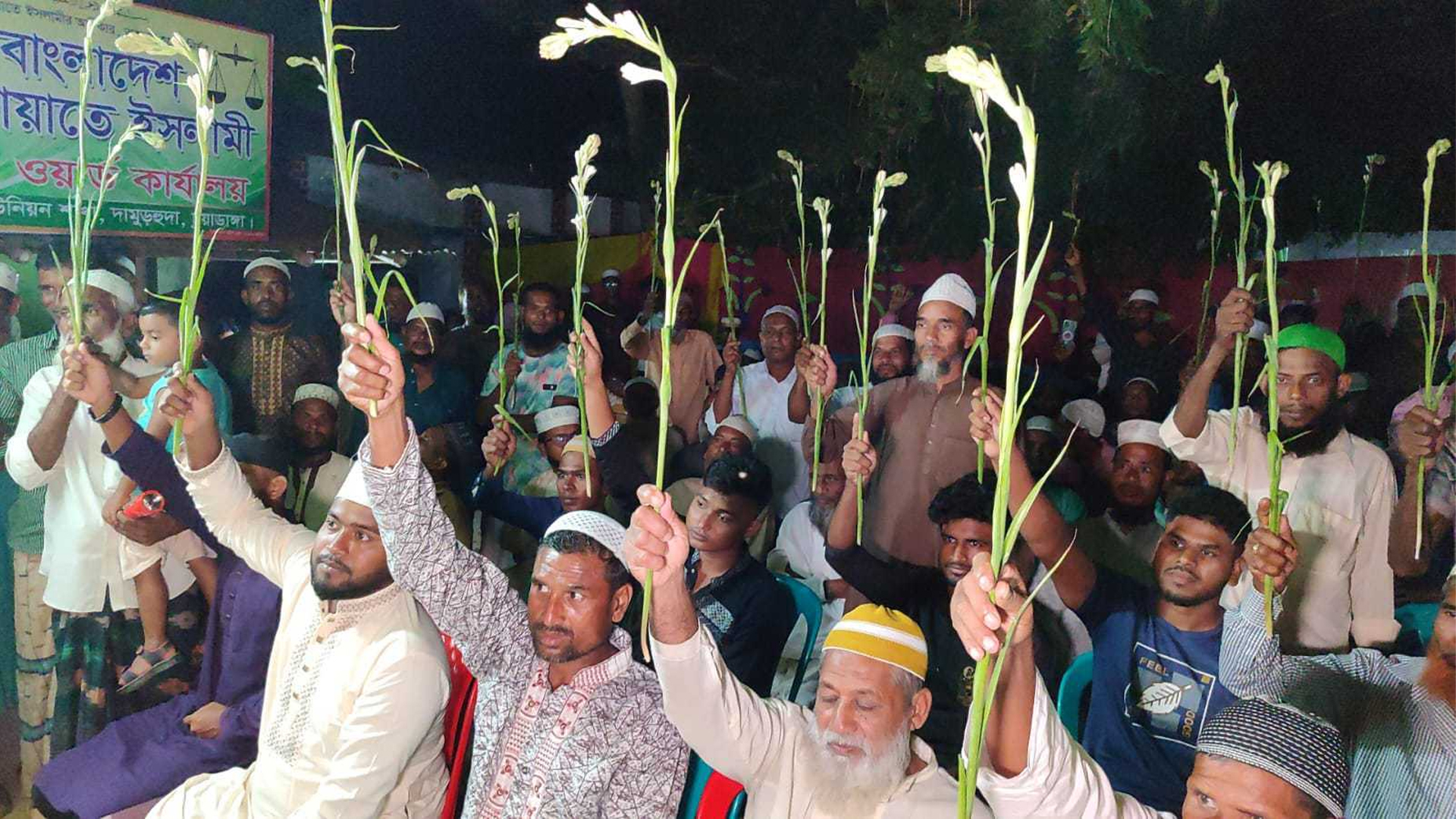 জামায়াতে যোগ দিলেন বিএনপির শতাধিক কর্মী-সমর্থক