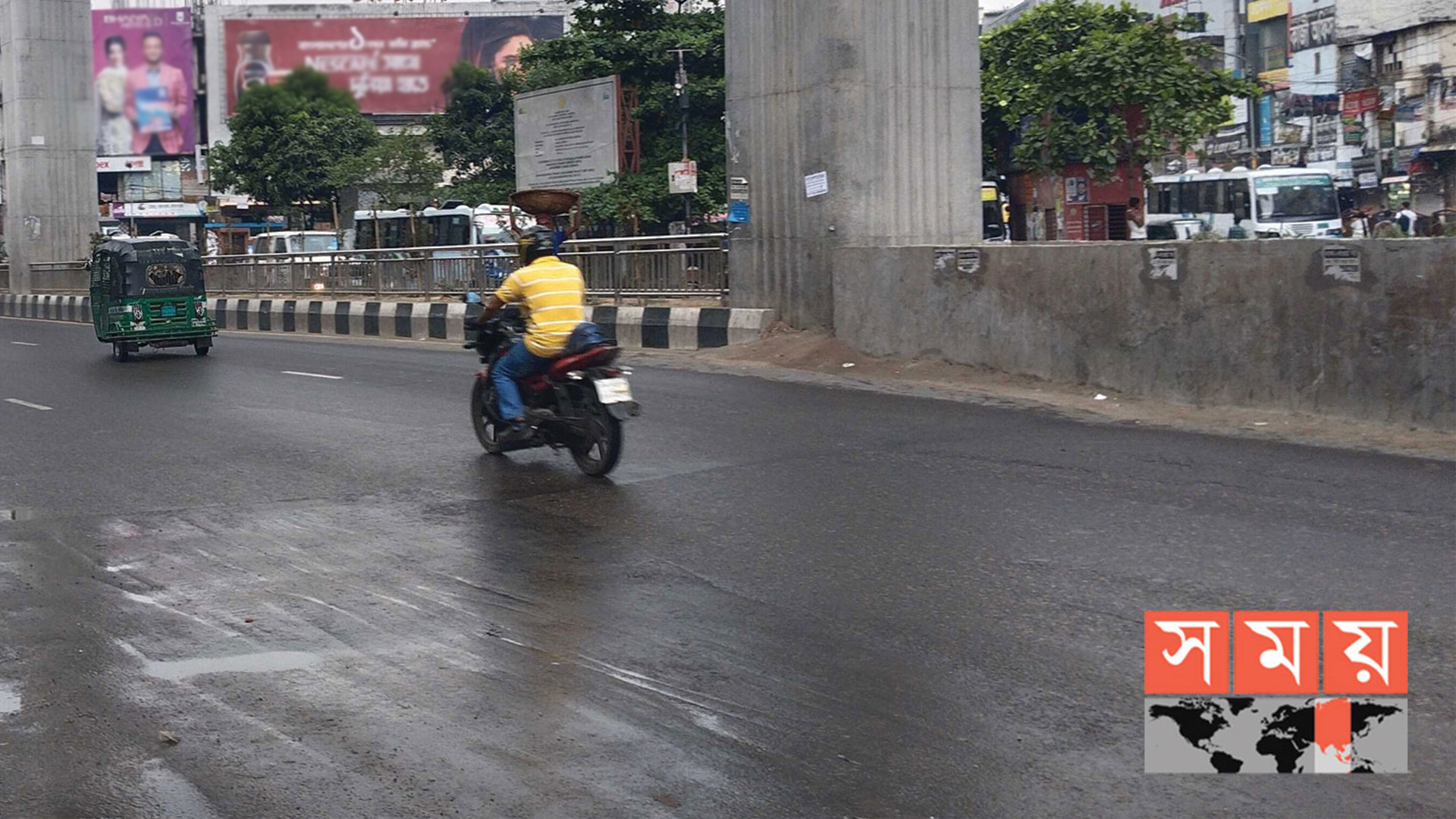 ঢাকার বাতাসে মিললো স্বস্তির খবর