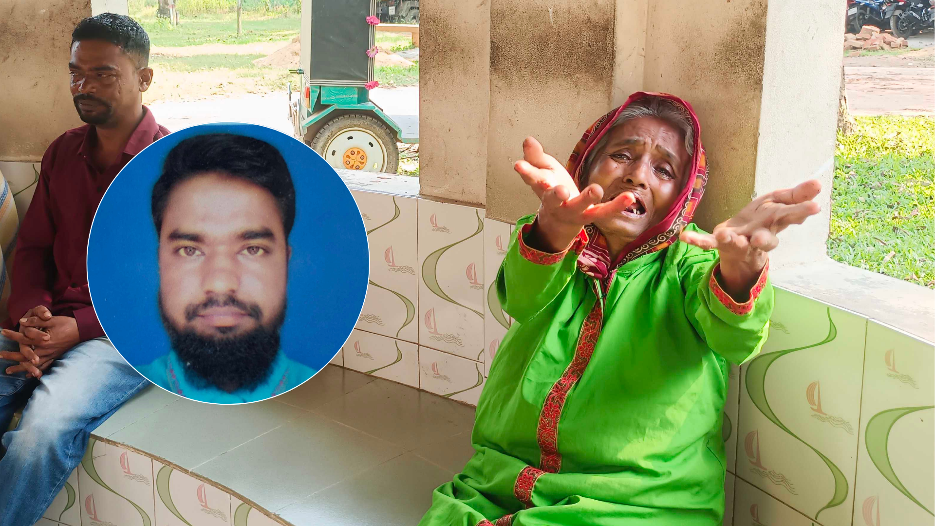 ‘তোমরা আমার রতনকে আইন্না দেও, এহন আমারে কে দেখবো’