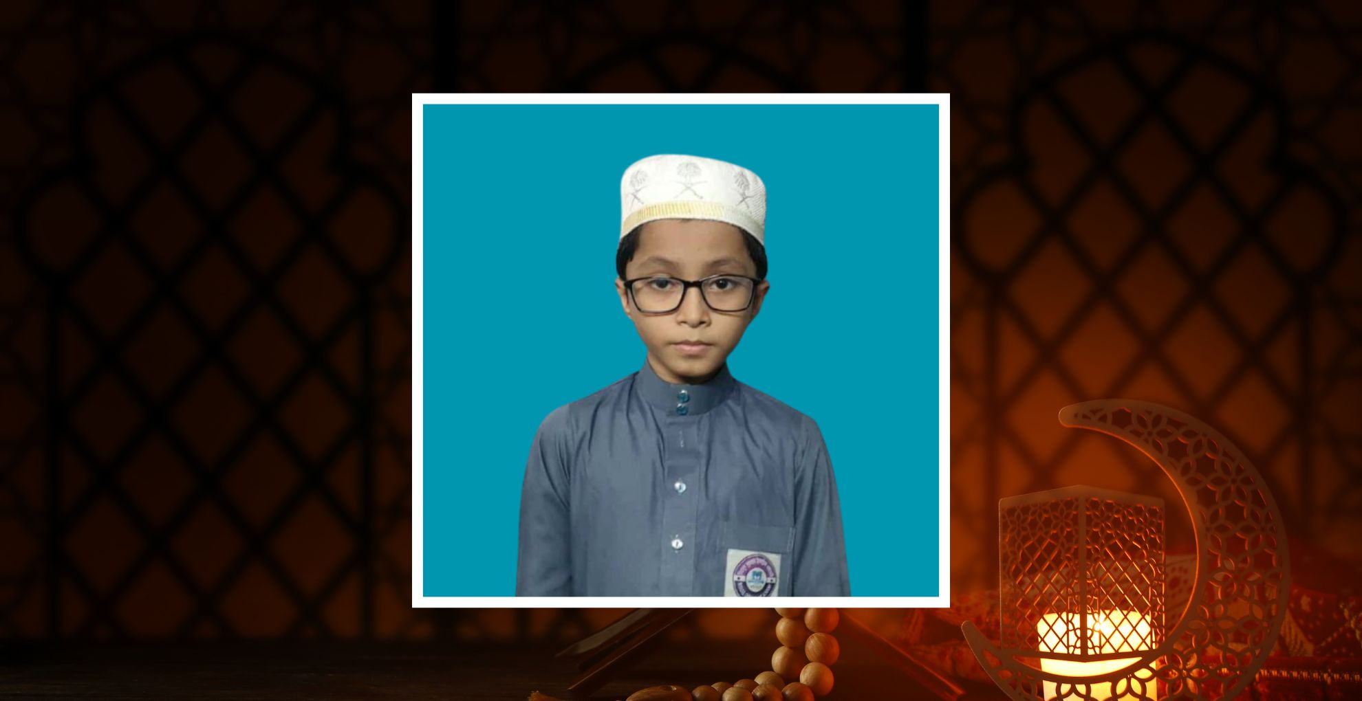 ৯ মাসে হাফেজ হলেন ৯ বছরের গালিব