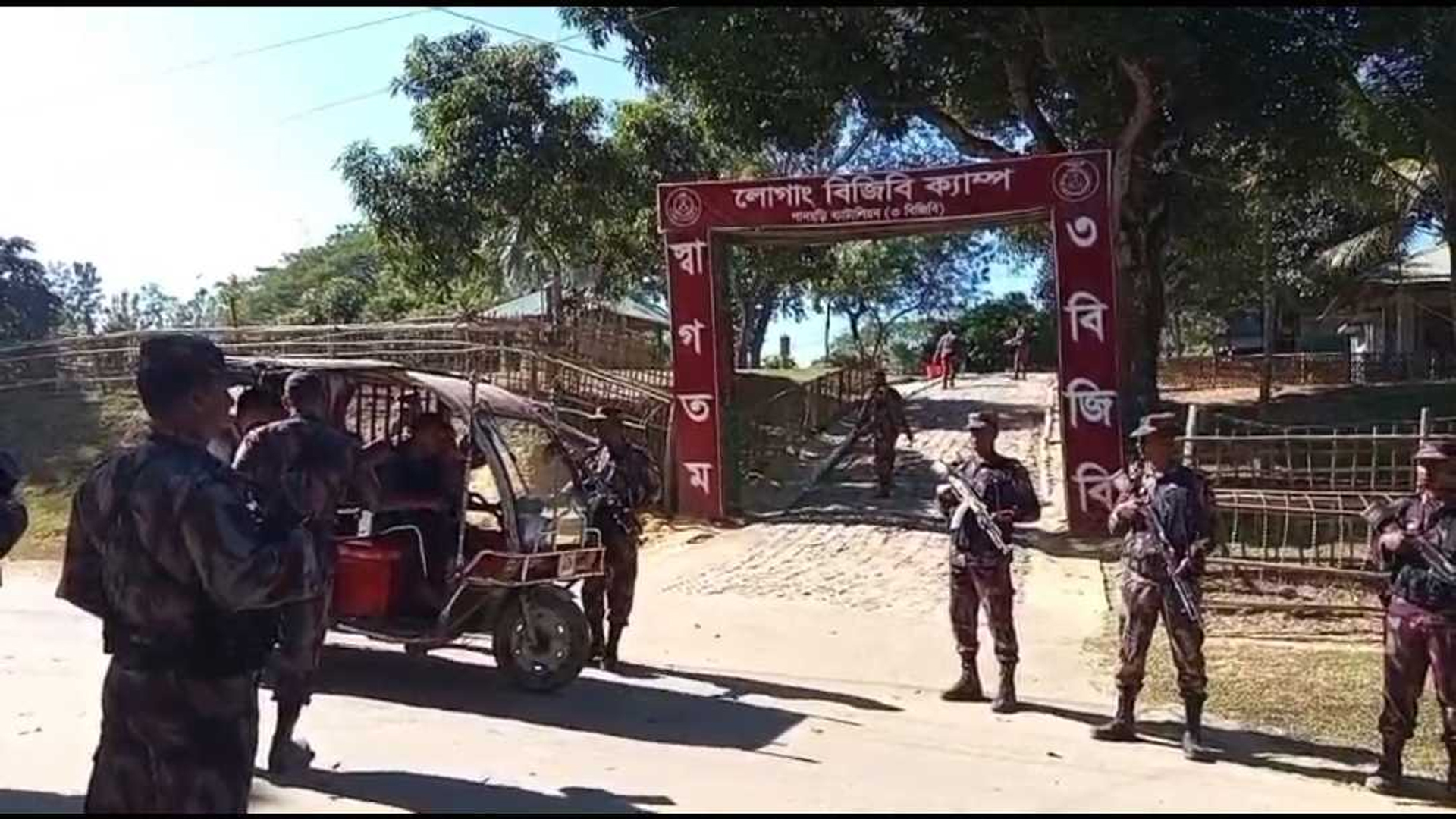 খাগড়াছড়িতে নিরাপত্তা জোরদার বিজিবির - Bangla24.Top