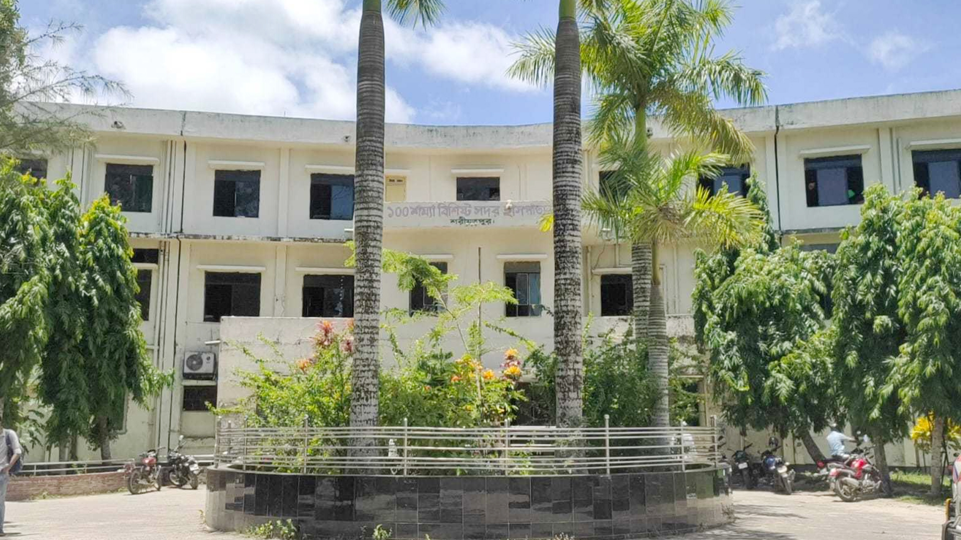 শরীয়তপুরে হামের উপসর্গ নিয়ে শিশুর মৃত্যু