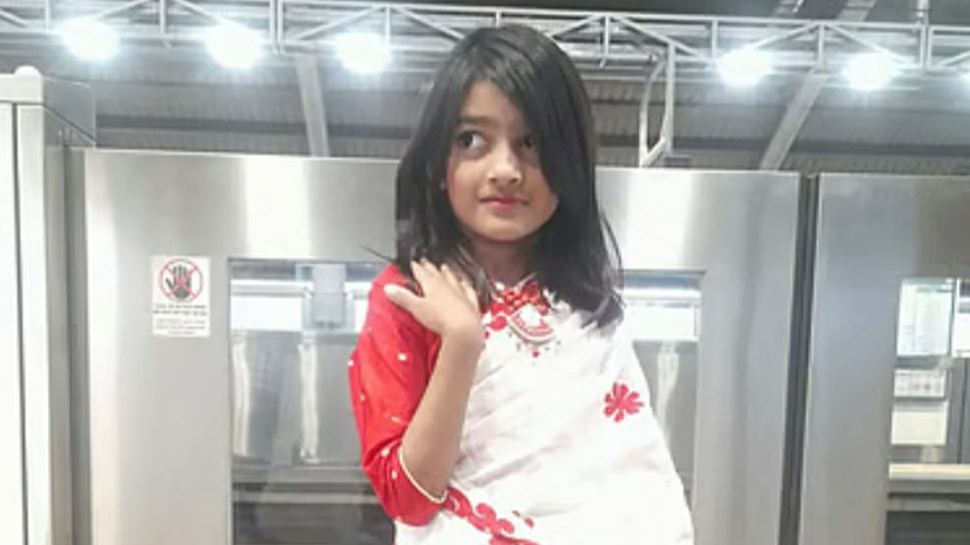 রামিসার ডিএনএ রিপোর্ট হস্তান্তর