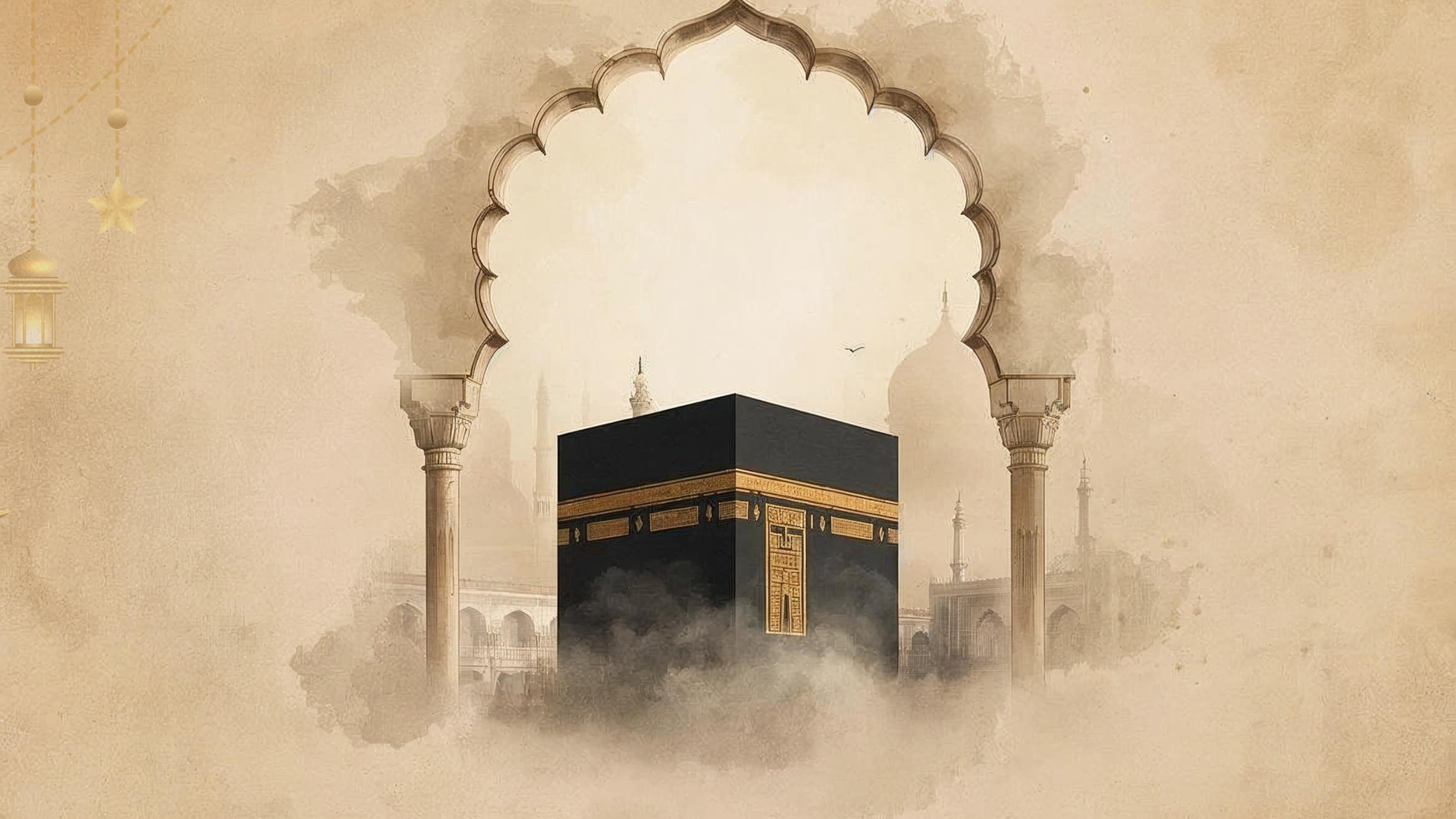 একজন মুসলিম যুবকের আইডল কে হওয়া উচিত?