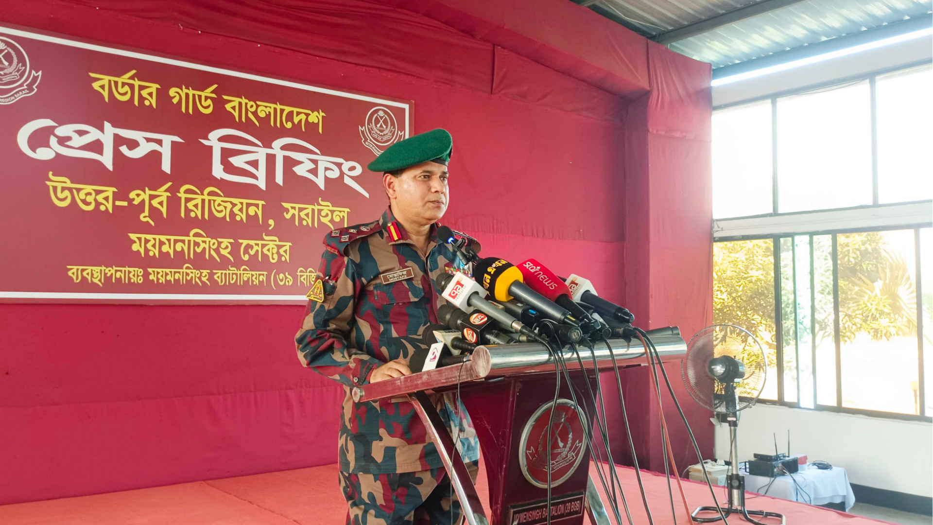 নির্বাচনকে সামনে রেখে সীমান্তে নজরদারি বাড়িয়েছে বিজিবি