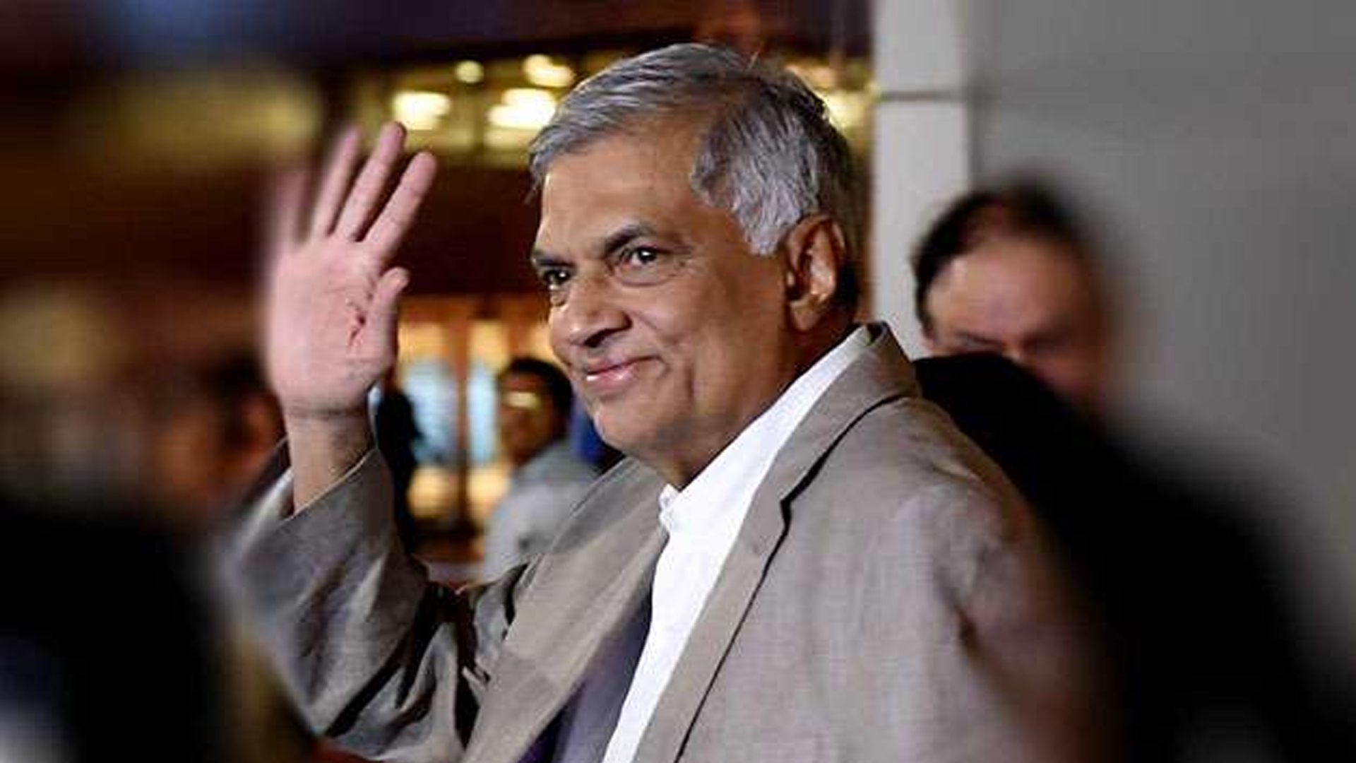 জামিন পেলেন রনিল বিক্রমাসিংহে