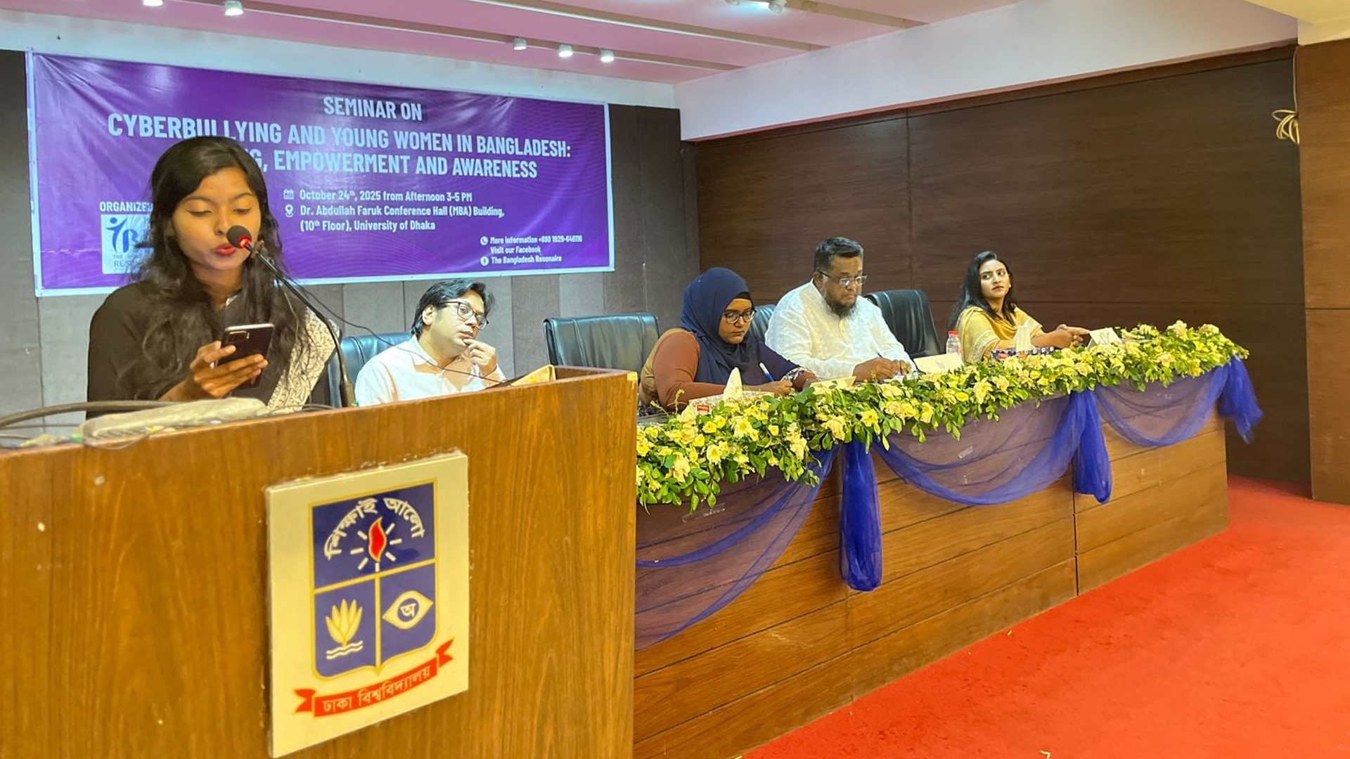 নারীদের রাজনৈতিক অংশগ্রহণে সাইবার বুলিং বড় বাধা