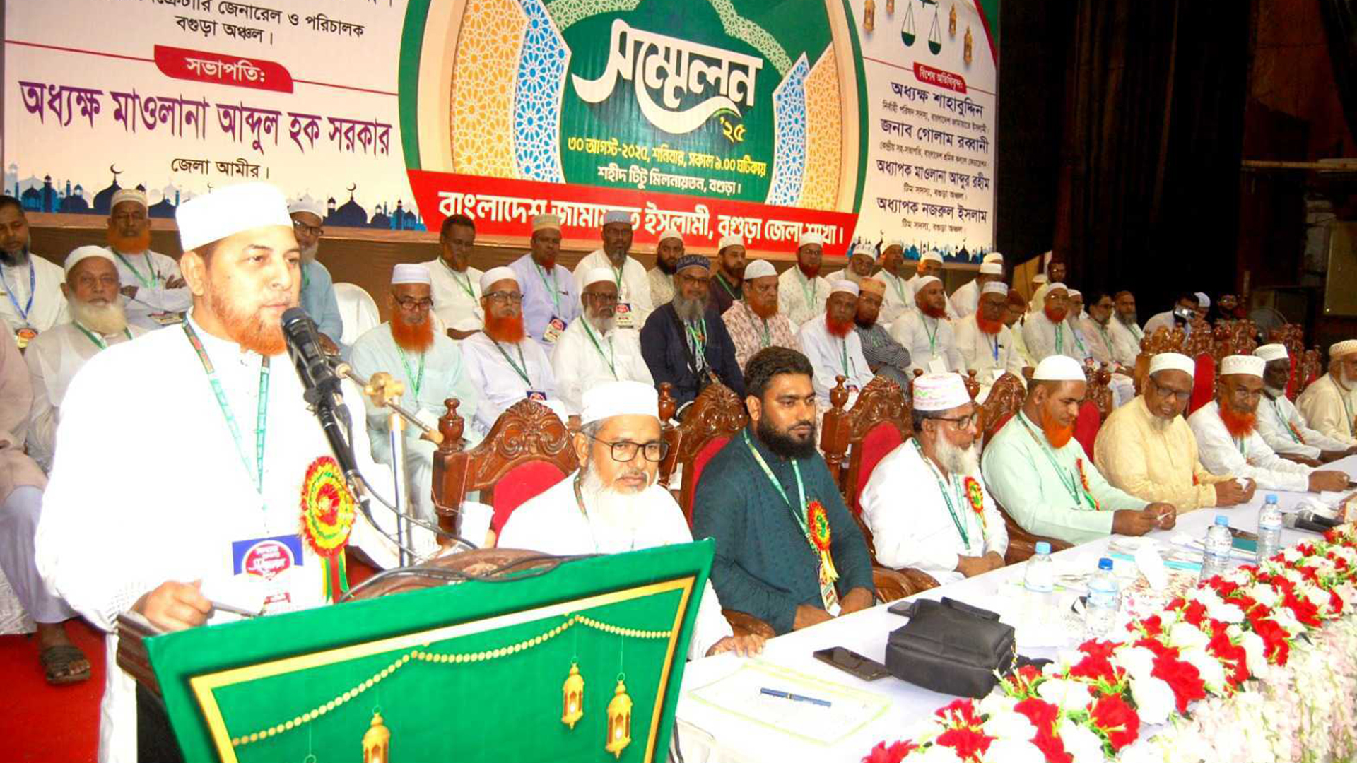 জামায়াত নির্বাচনমুখী রাজনৈতিক দল: রফিকুল ইসলাম