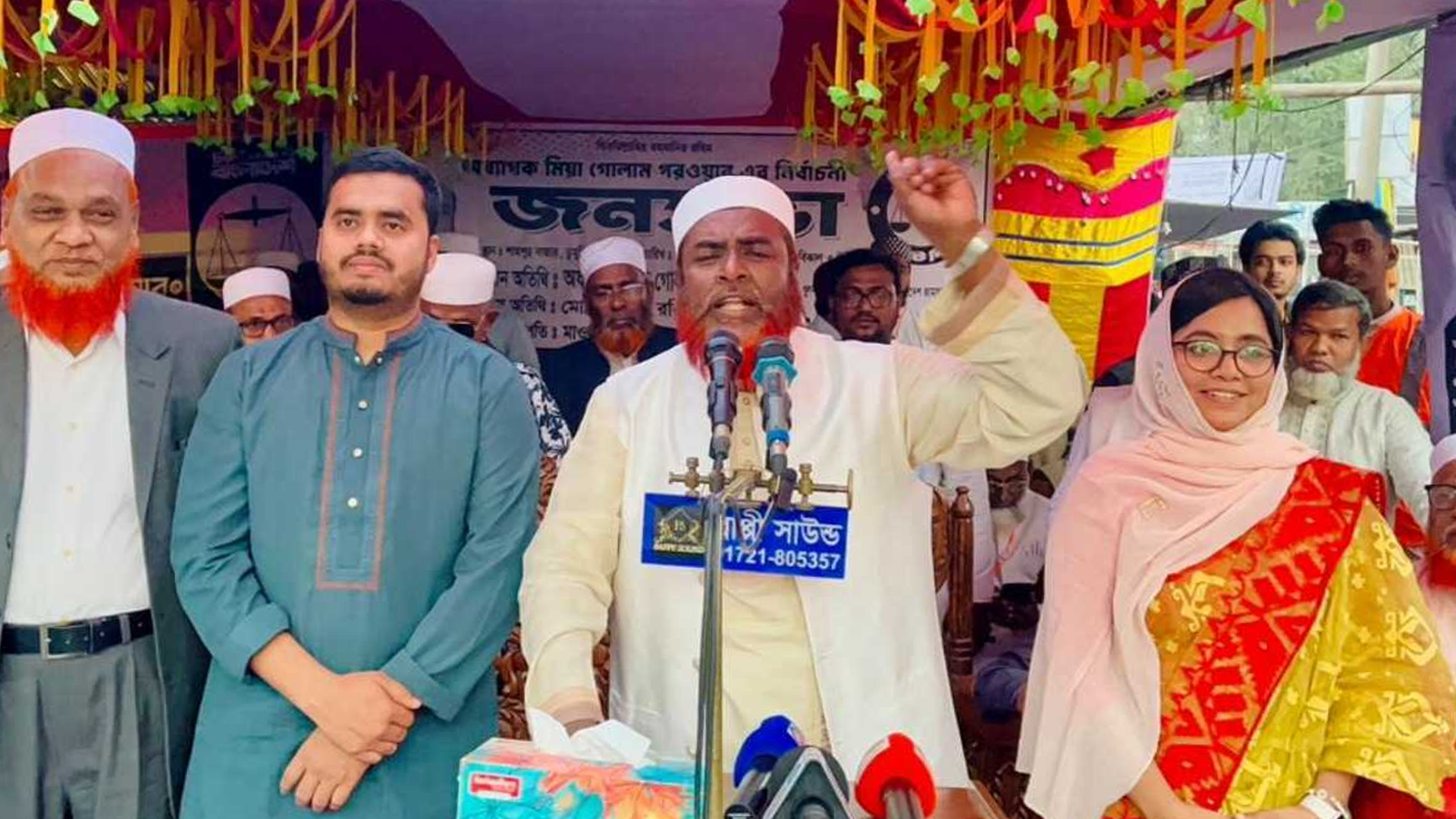 সাথে থাকলে সঙ্গী, না থাকলেই জঙ্গি: গোলাম পরওয়ার