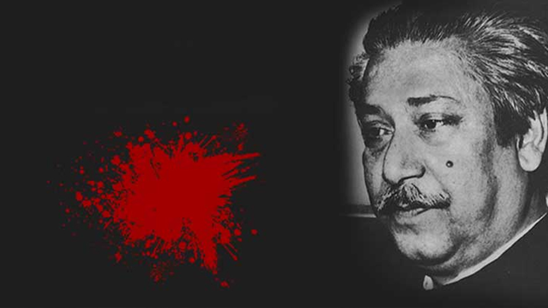 শেখ মুজিবুর রহমান