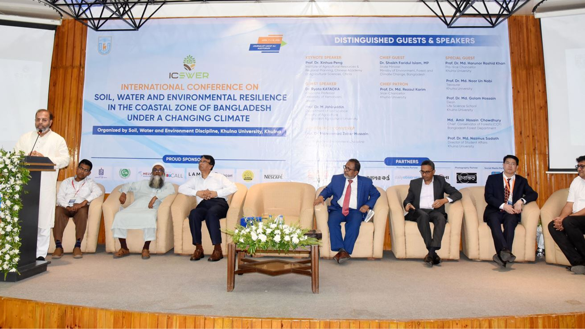 উপকূলে লবণাক্ততা ও দূষণ বড় চ্যালেঞ্জ: পরিবেশ প্রতিমন্ত্রী