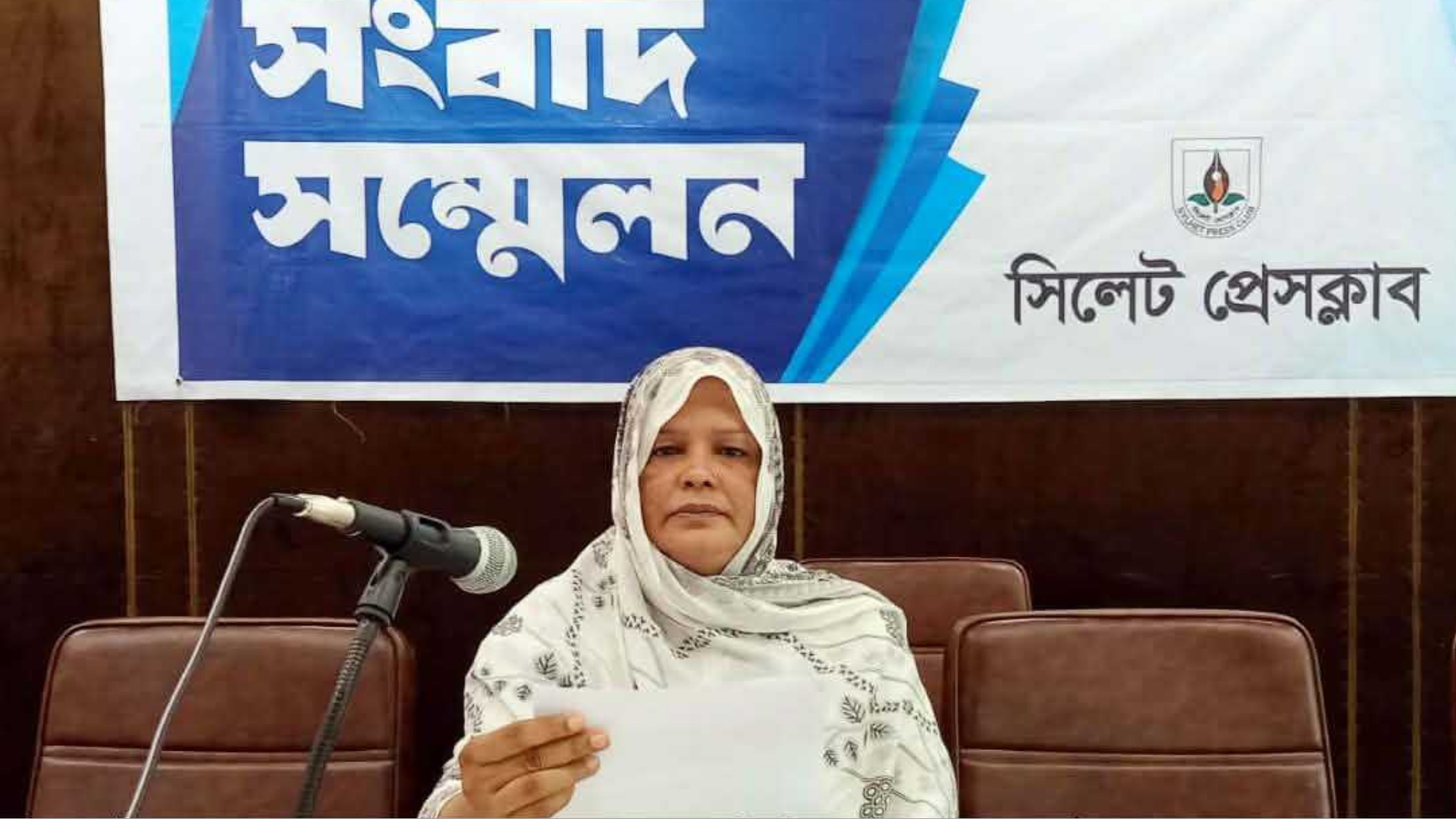 লন্ডনে স্বামীর ‘নির্যাতনের শিকার’ মেয়ে, প্রধানমন্ত্রীর হস্তক