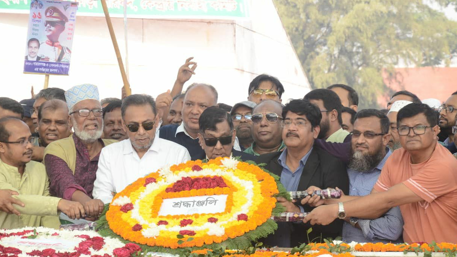 বিজয় দিবস: জিয়াউর রহমানের সমাধিতে প্রকৌশলীদের শ্রদ্ধা - Bangla24.Top