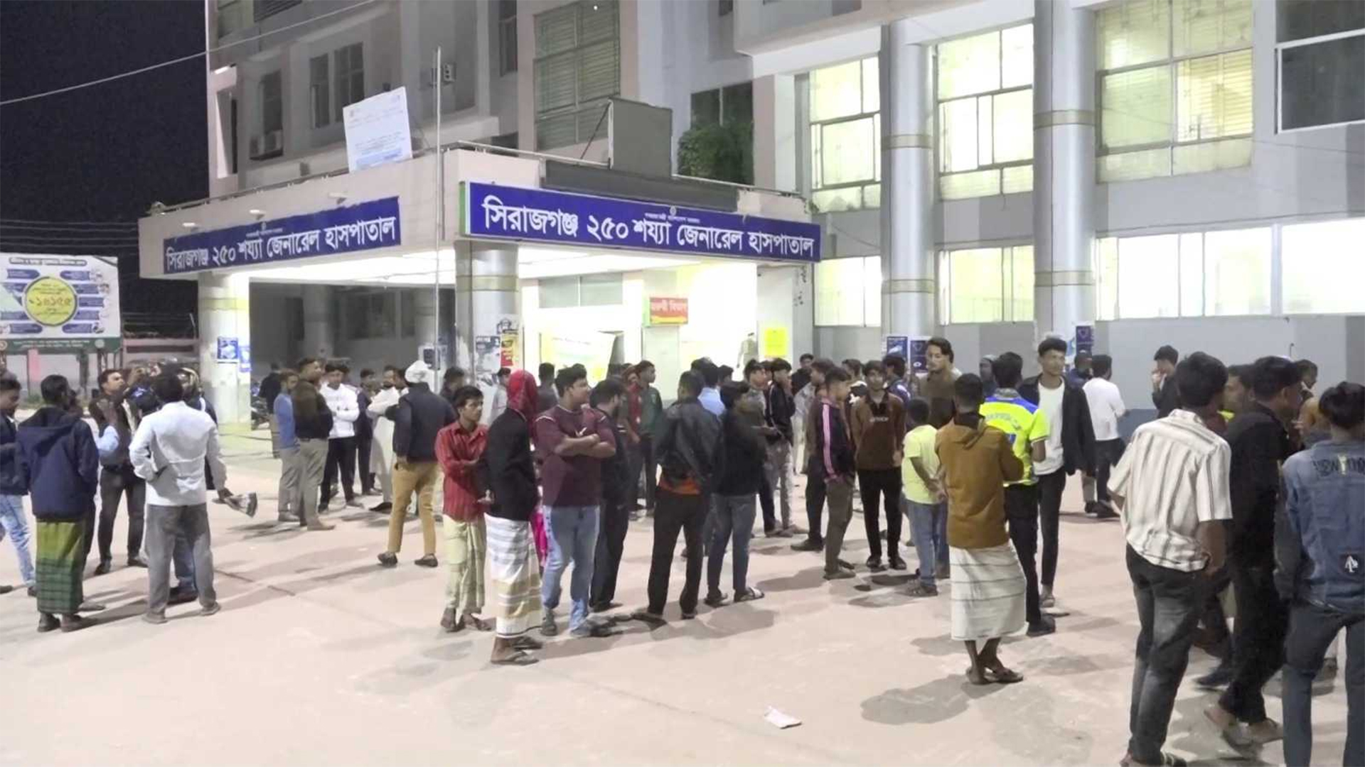 সিরাজগঞ্জে ডিবি পুলিশের হেফাজতে থাকা আসামির মৃত্যু