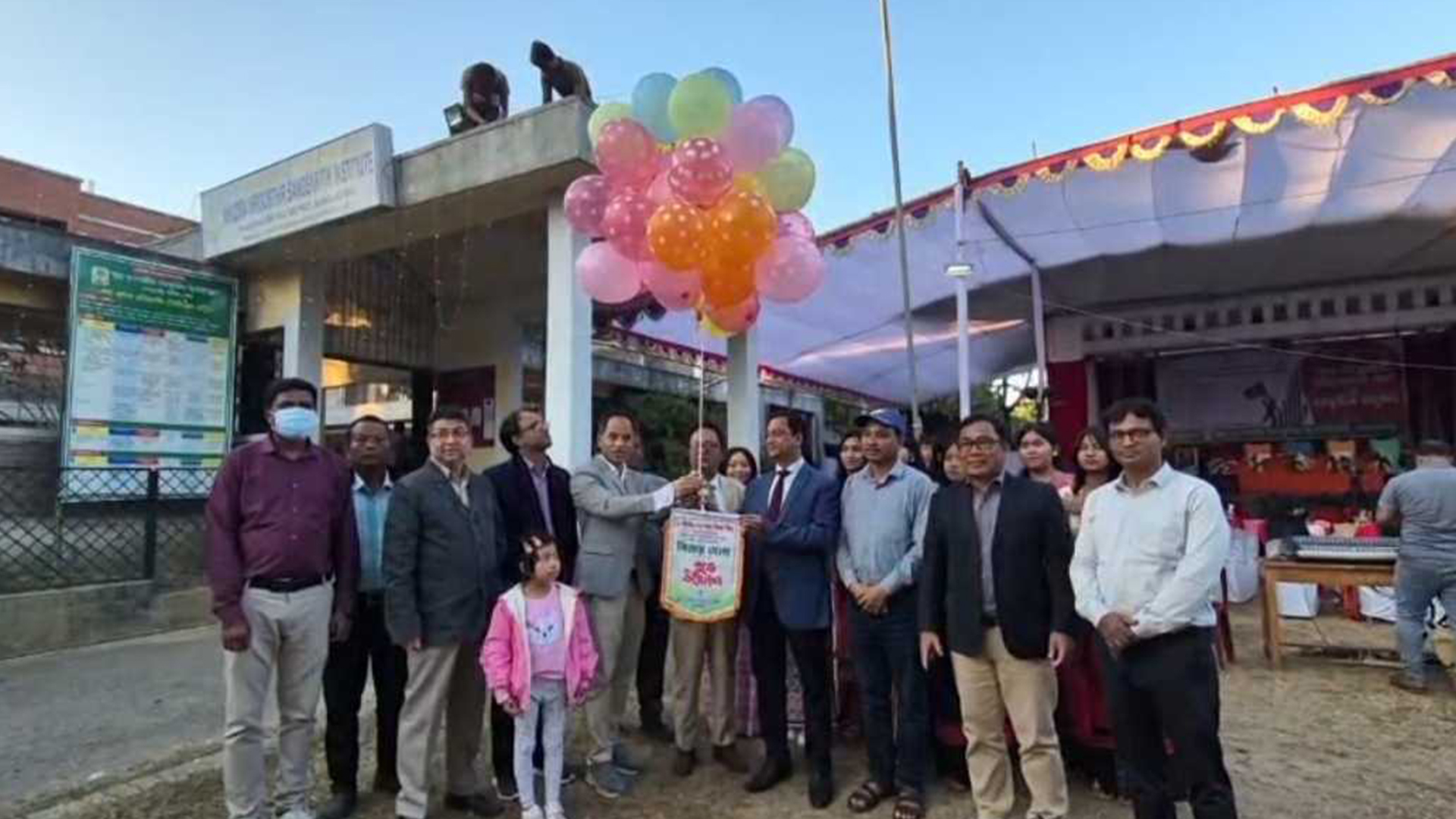 খাগড়াছড়িতে ক্ষুদ্র নৃ-গোষ্ঠীর সাংস্কৃতিক ইনস্টিটিউটে ৩ দিনব্যাপী বিজয় মেলা