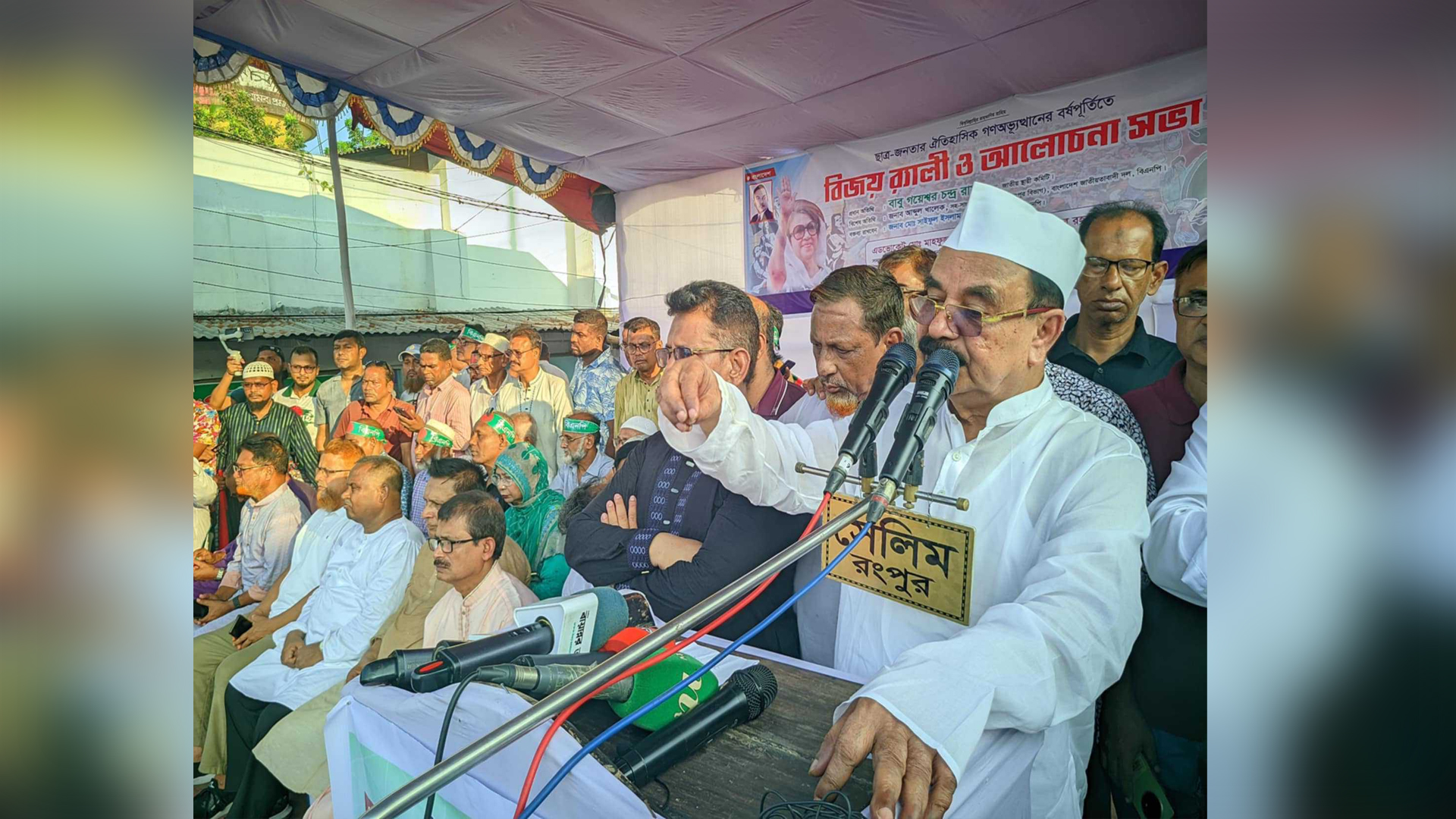 ঘোষণাপত্রের পর নির্বাচন বানচালের নতুন আভাস পাওয়া যাচ্ছে: গয়েশ্বর