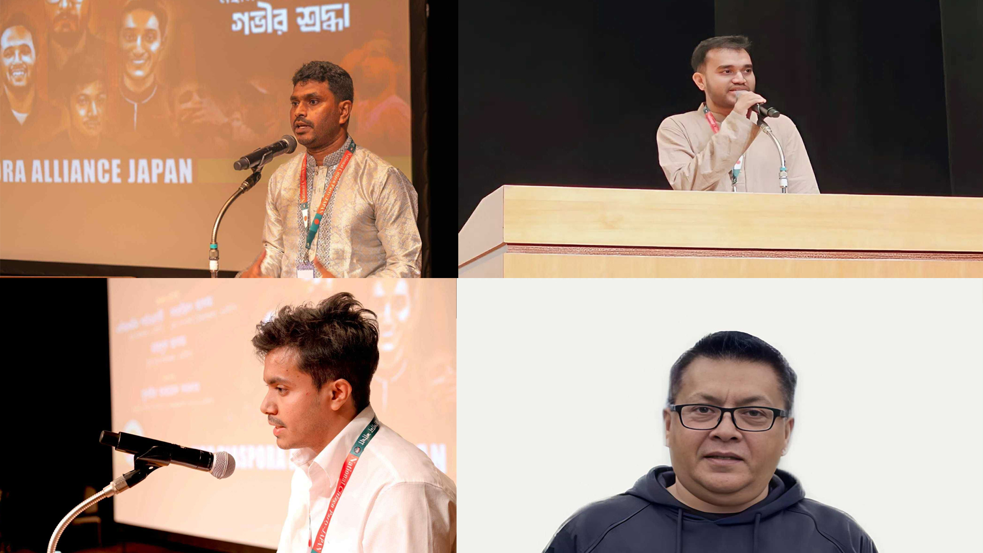 এনসিপি ডায়াস্পোরা অ্যালায়েন্স- জাপান-এর আহ্বায়ক কমিটি ঘোষণা