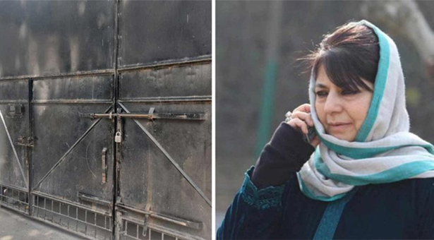 মেহবুবা মুফতি ফের ‘গৃহবন্দি’