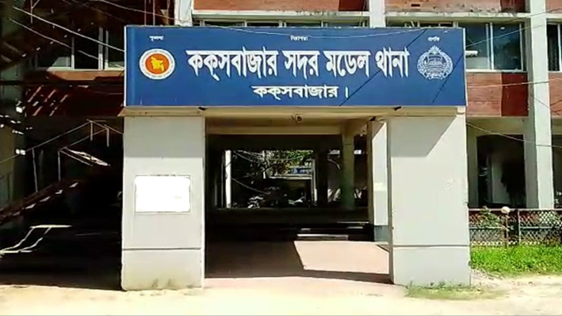 কথা কাটাকাটির জেরে জোড়া খুন, পরিকল্পিত হত্যার অভিযোগে নারী গ্রেফতার