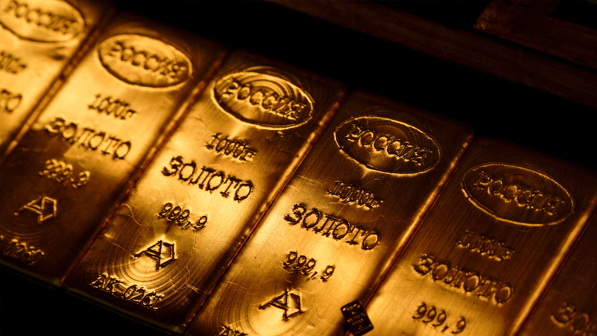 বিশ্ববাজারে ফের কমলো স্বর্ণের দাম