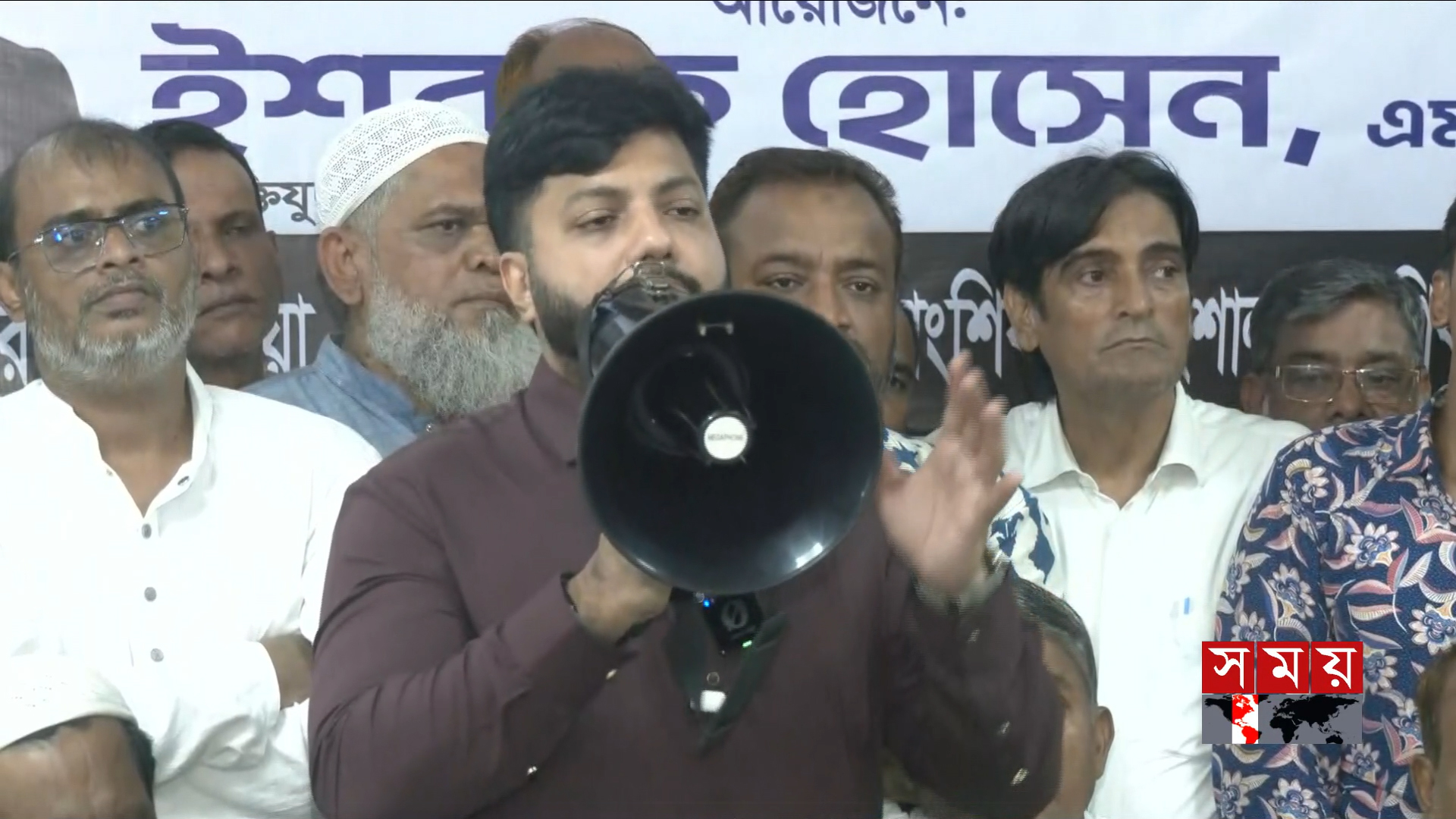 কিছু রাজনৈতিক প্রতিদ্বন্দ্বী সরকারকে ব্যর্থ প্রমাণ