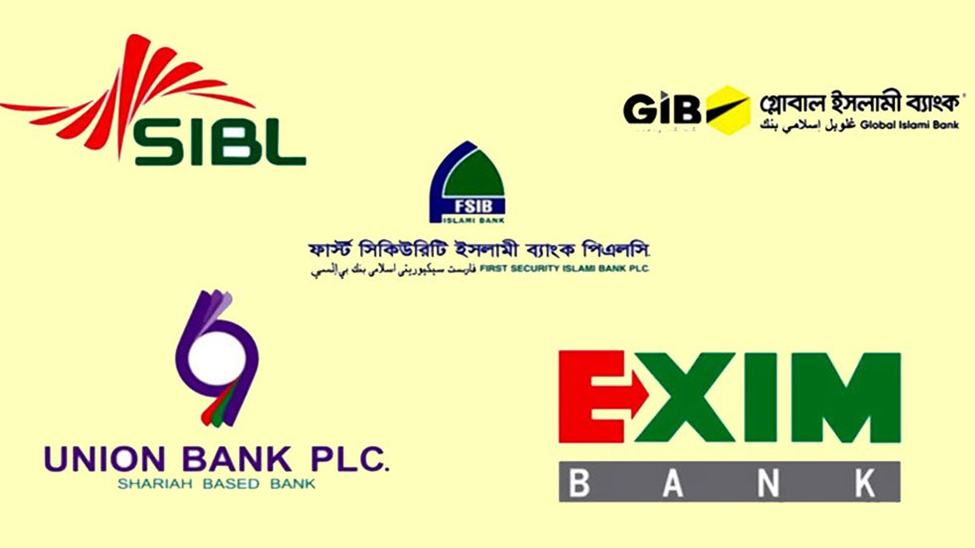 ৫ ব্যাংককে একীভূতকরণের প্রস্তাব অনুমোদন উপদেষ্টা পরিষদে