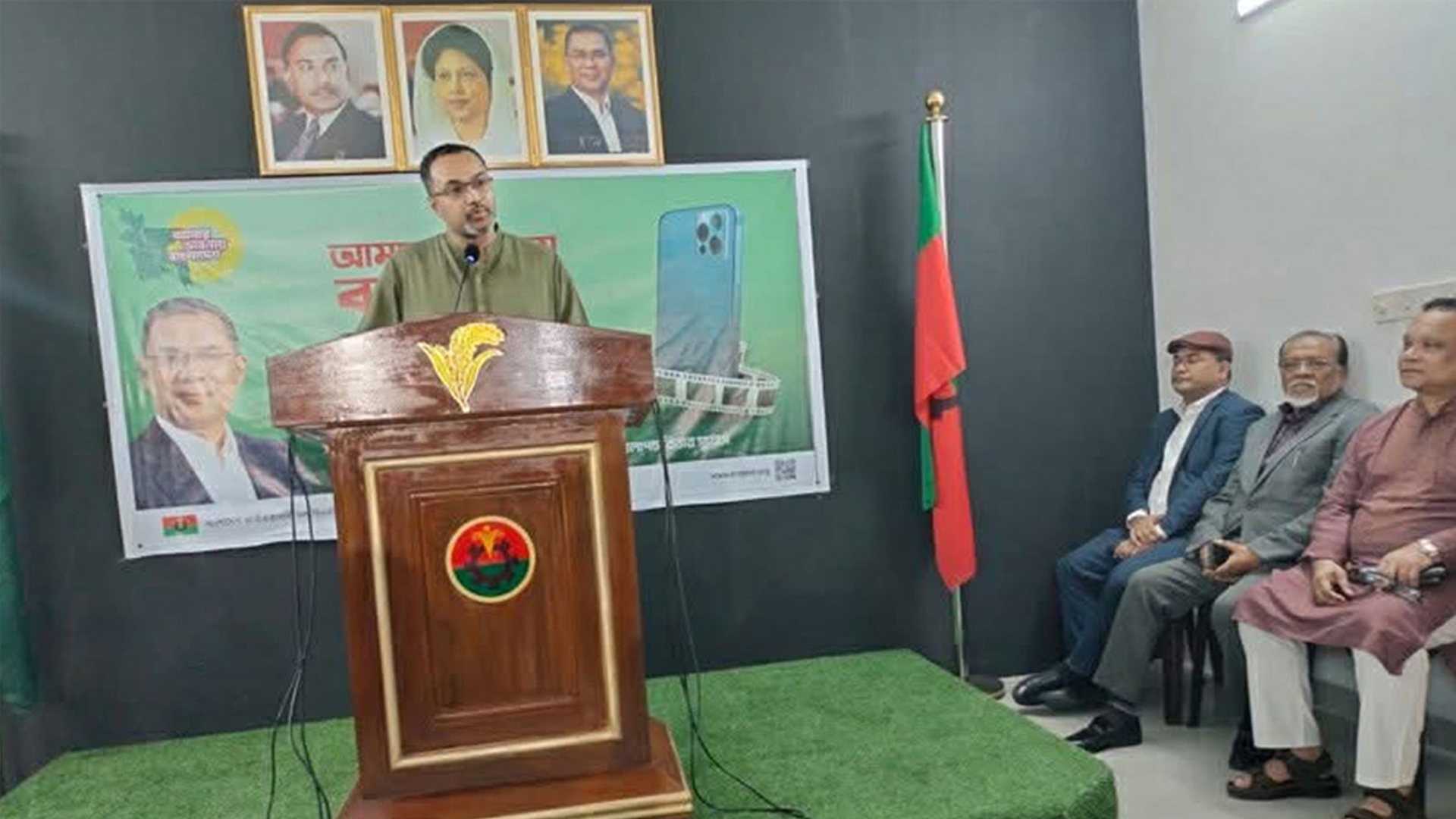 ১৮ বছর পর দেশে ফিরছেন তারেক রহমান, নতুন কর্মসূচি বিএনপির - Bangla24.Top