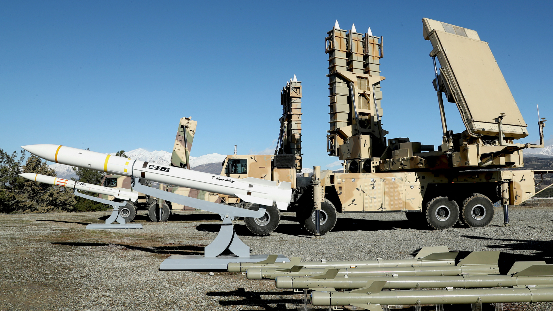 বিস্ফোরণের পর আকাশ প্রতিরক্ষা ব্যবস্থা সক্রিয় করল...